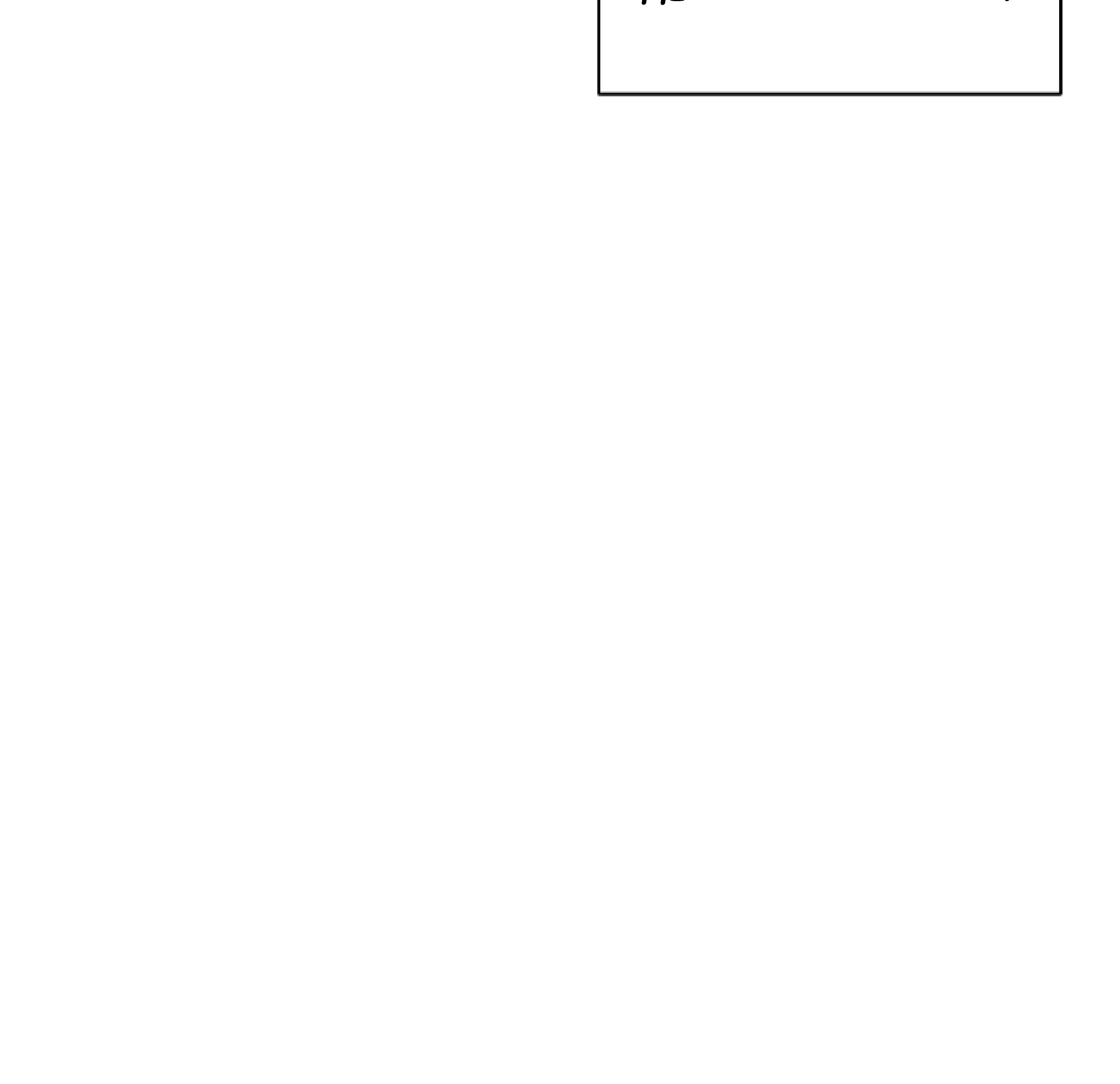 Манга Сад в трущобах - Глава 11 Страница 58