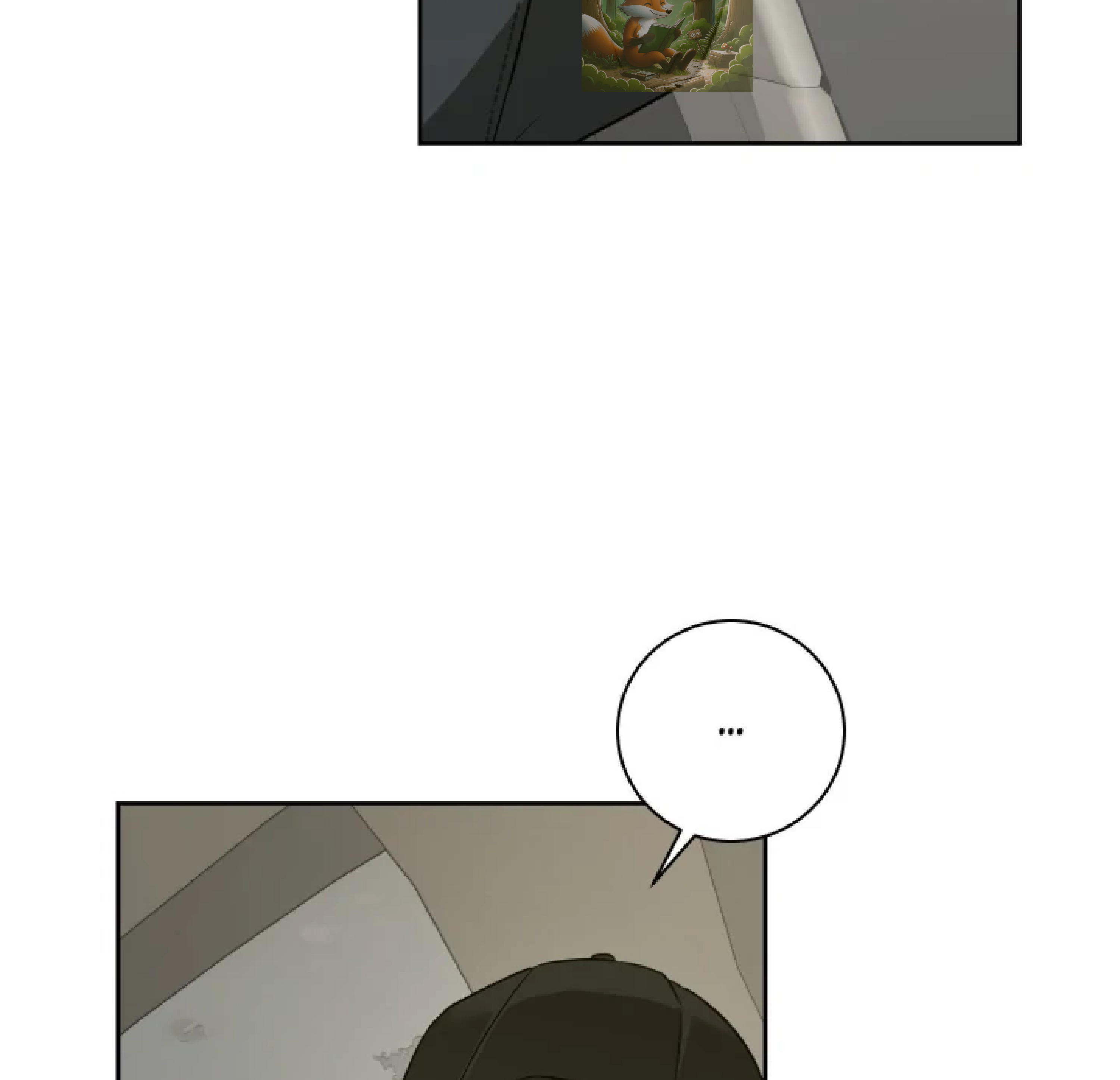 Манга Сад в трущобах - Глава 11 Страница 109