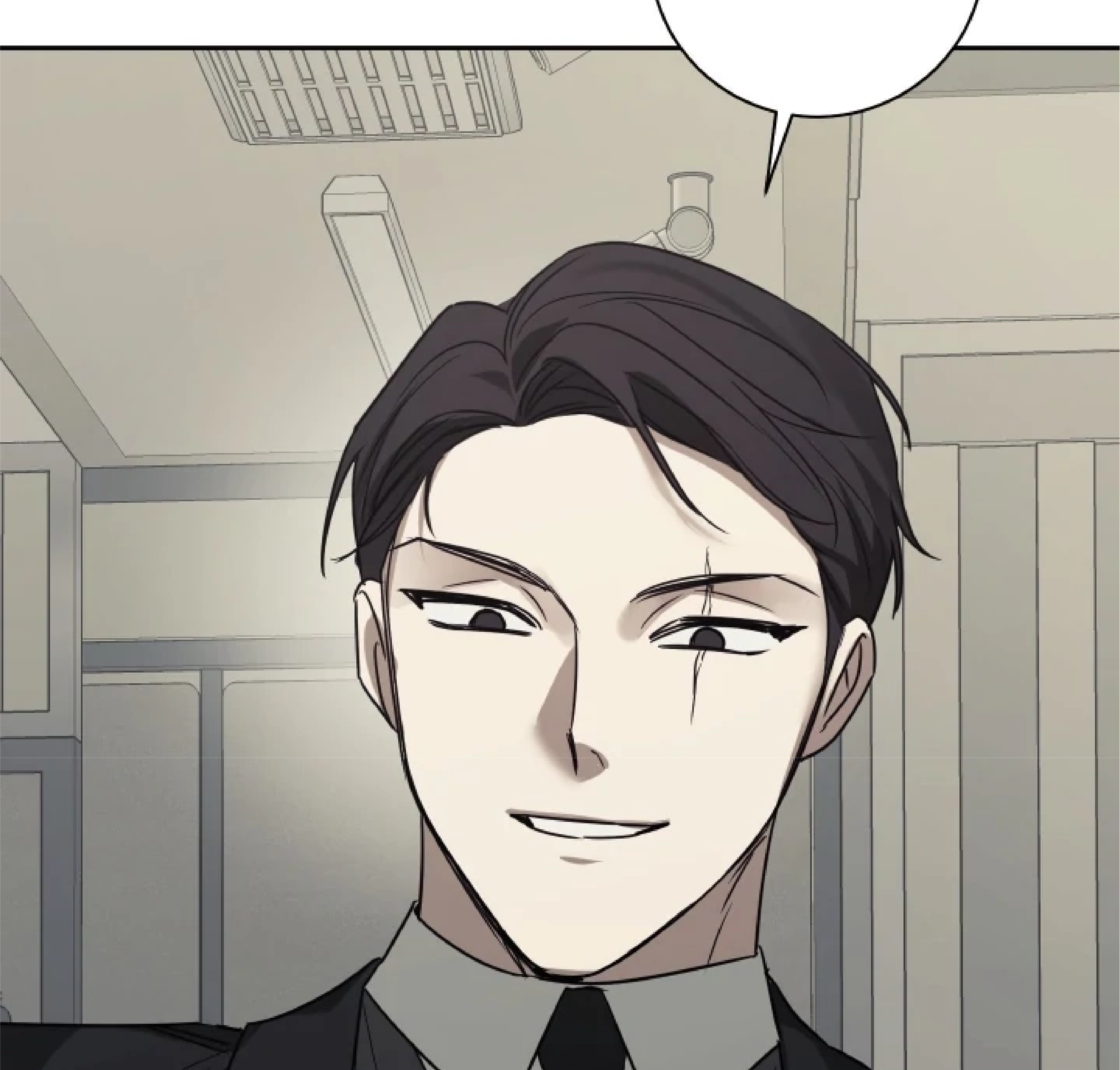 Манга Сад в трущобах - Глава 11 Страница 79