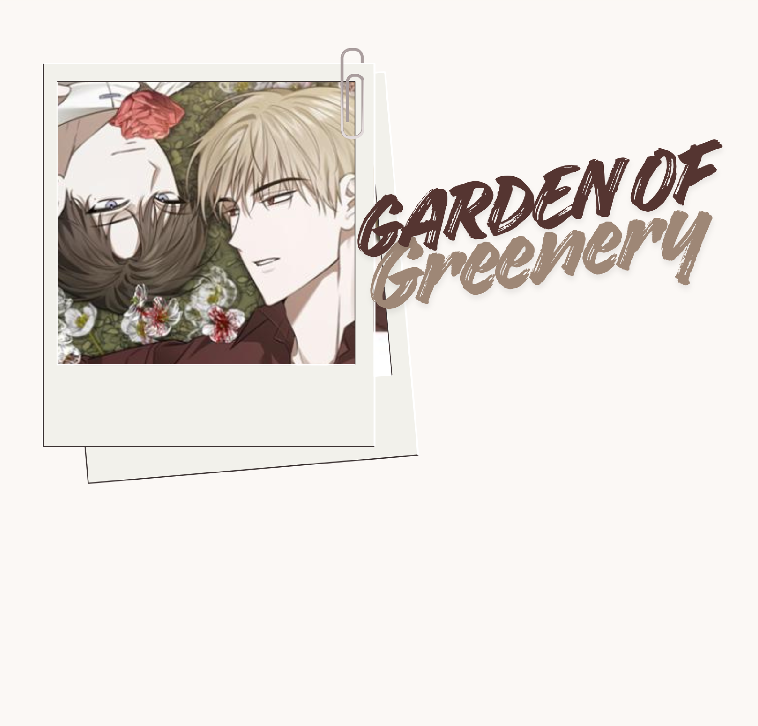 Манга Сад в трущобах - Глава 11 Страница 1