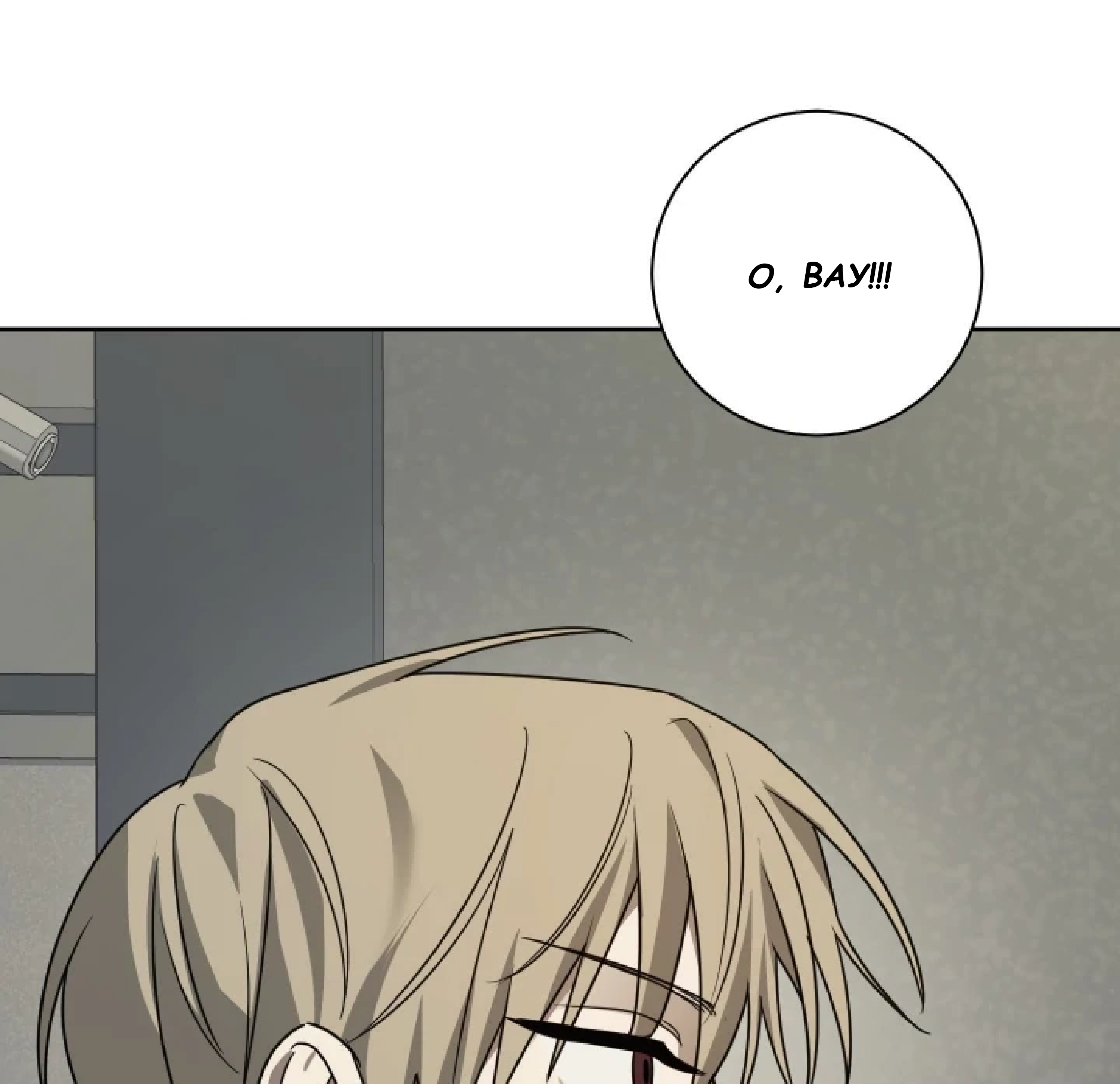 Манга Сад в трущобах - Глава 11 Страница 71