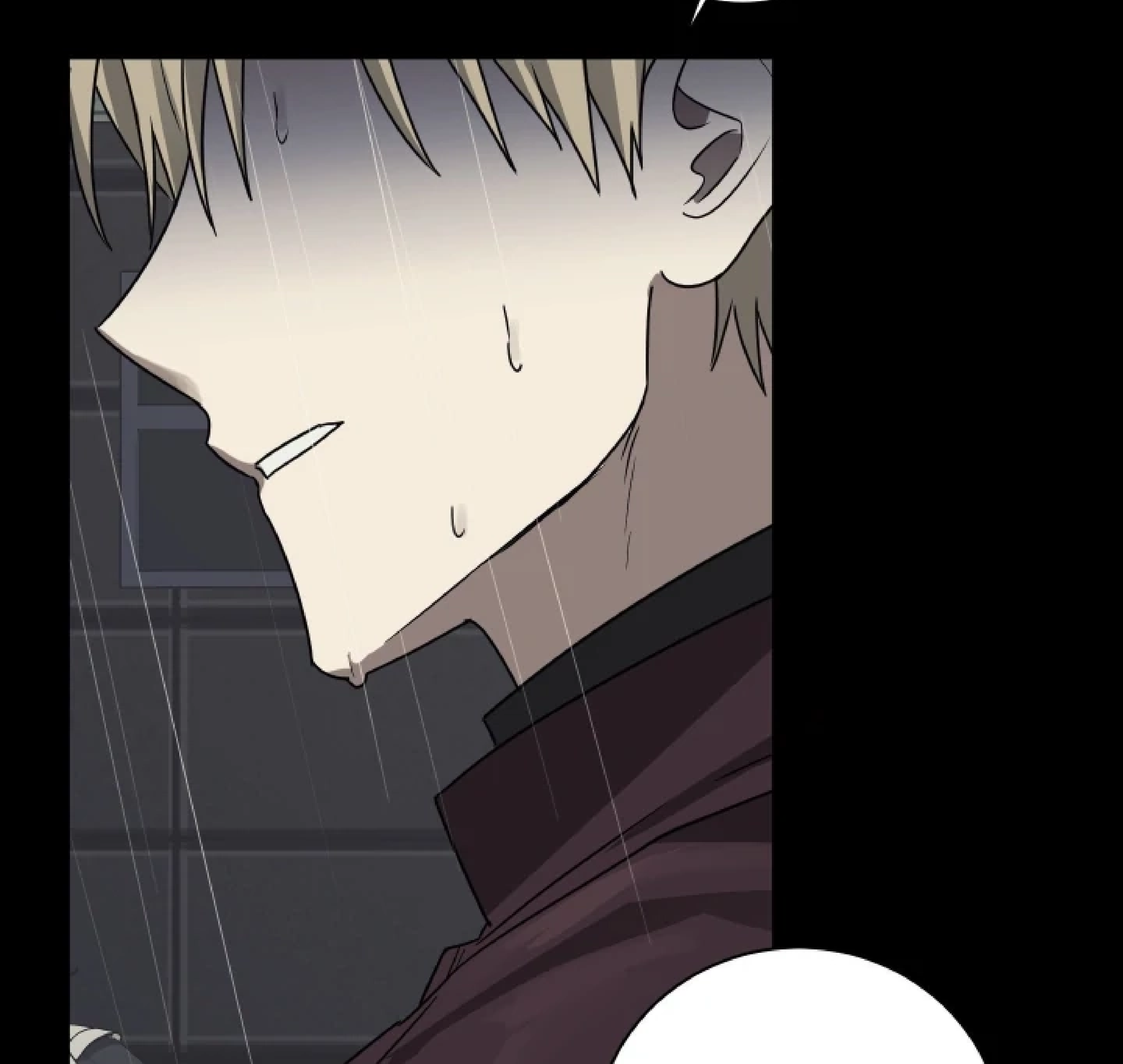 Манга Сад в трущобах - Глава 11 Страница 101