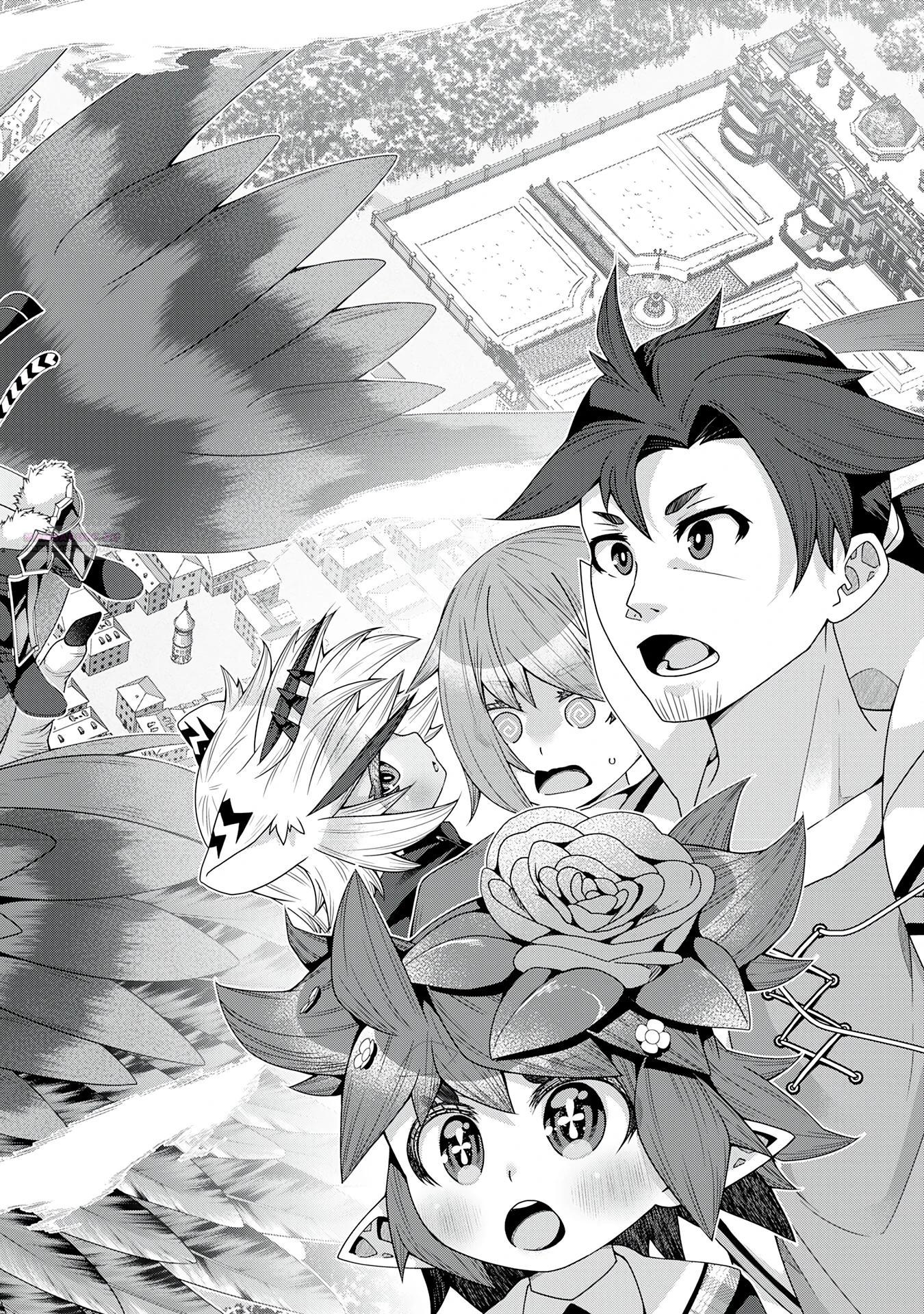 Манга Неспешная жизнь травника-алхимика в глуши - Глава 9.2 Страница 6