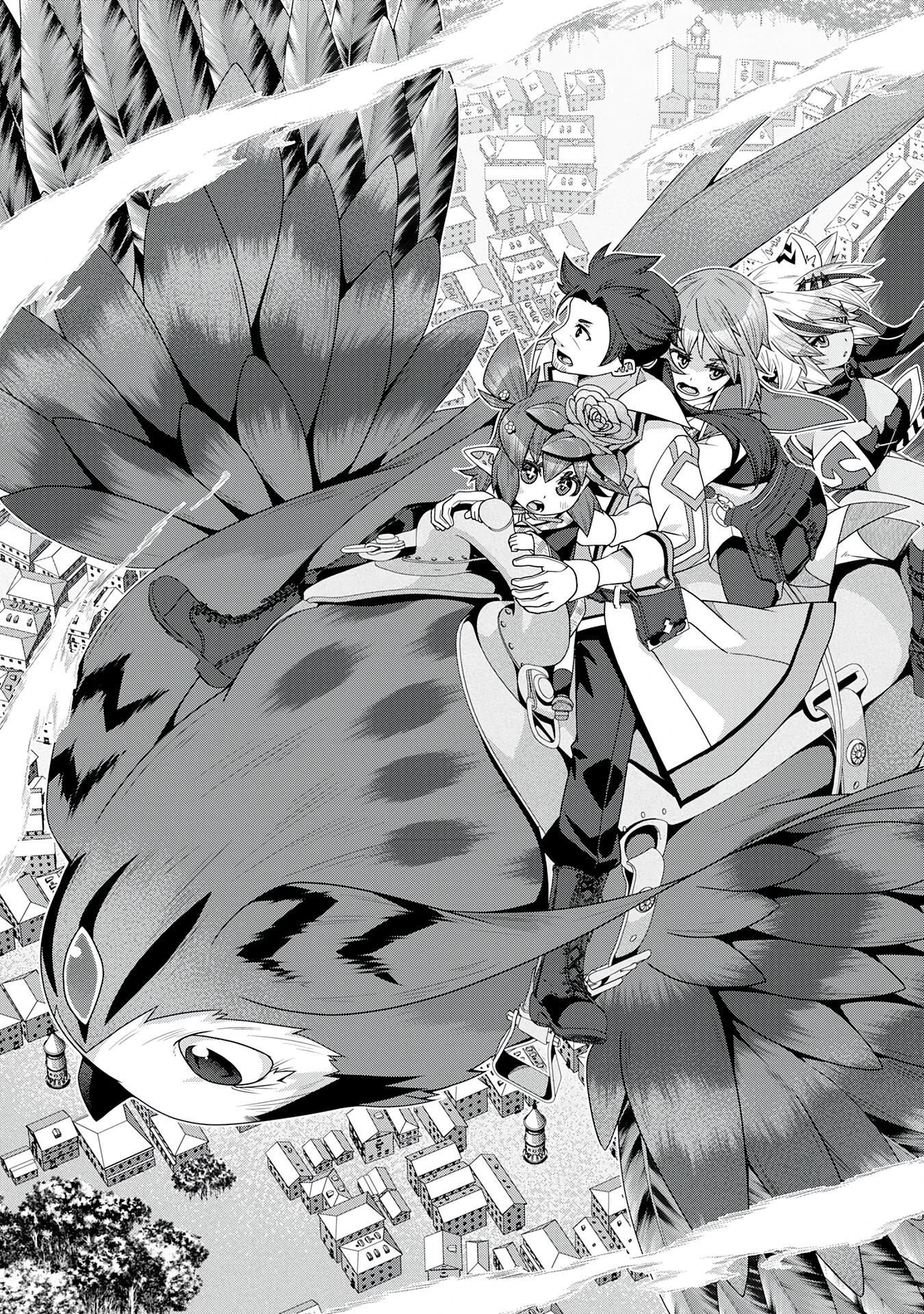 Манга Неспешная жизнь травника-алхимика в глуши - Глава 9.2 Страница 7