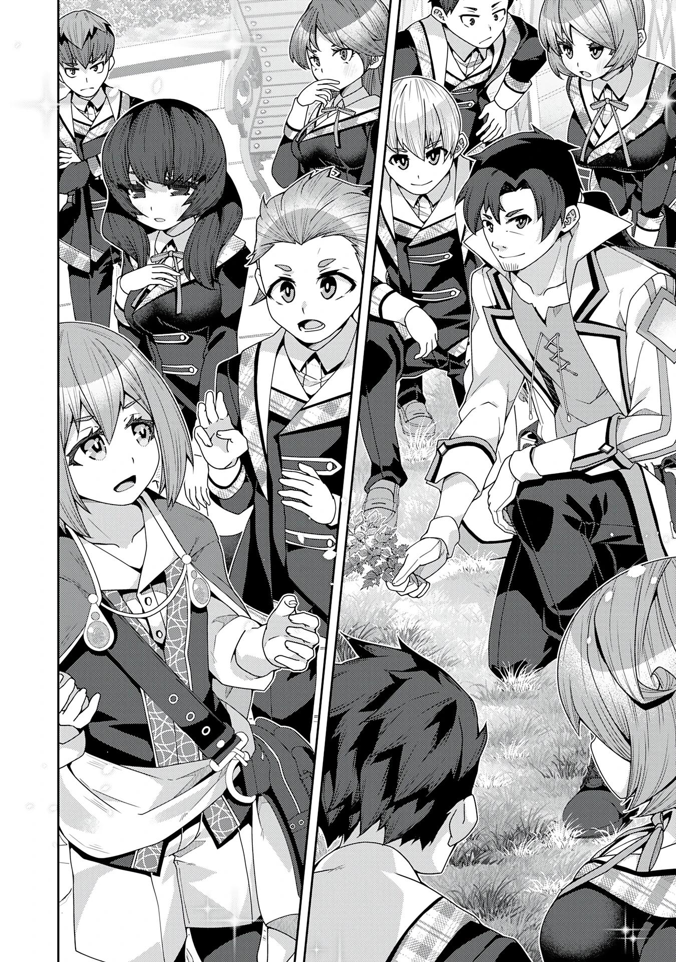 Манга Неспешная жизнь травника-алхимика в глуши - Глава 8.2 Страница 8