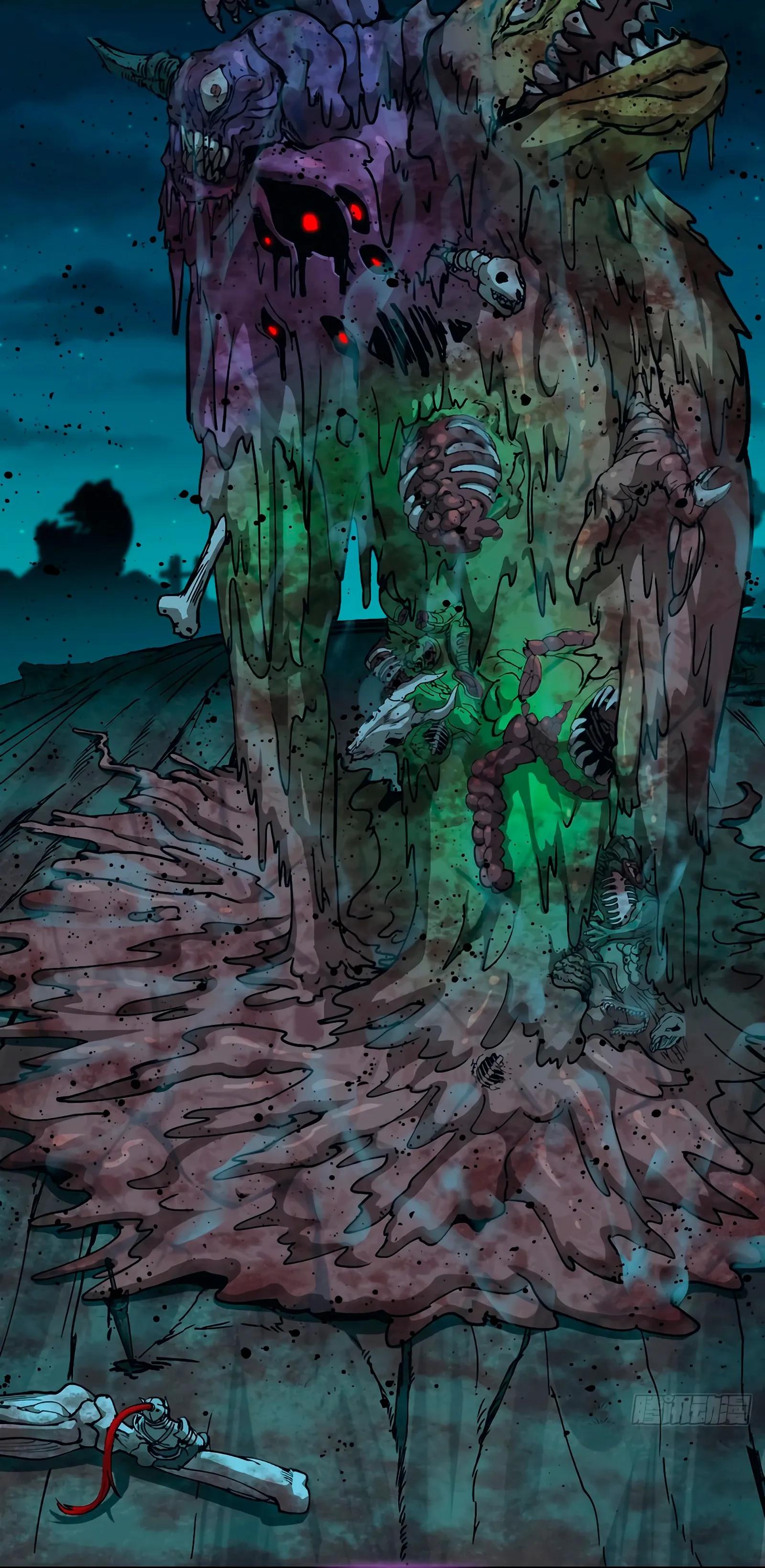 Манга Я переродился слизью в другом мире - Глава 17 Страница 23