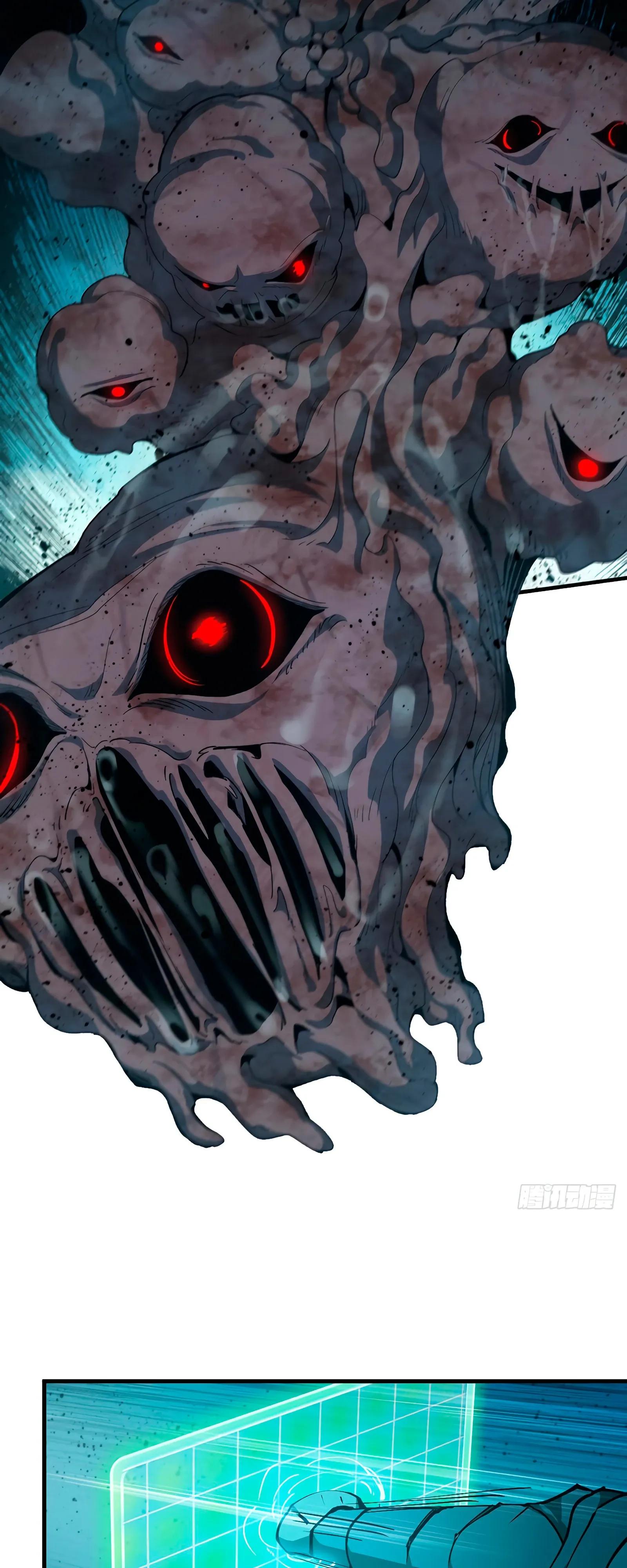 Манга Я переродился слизью в другом мире - Глава 17 Страница 31