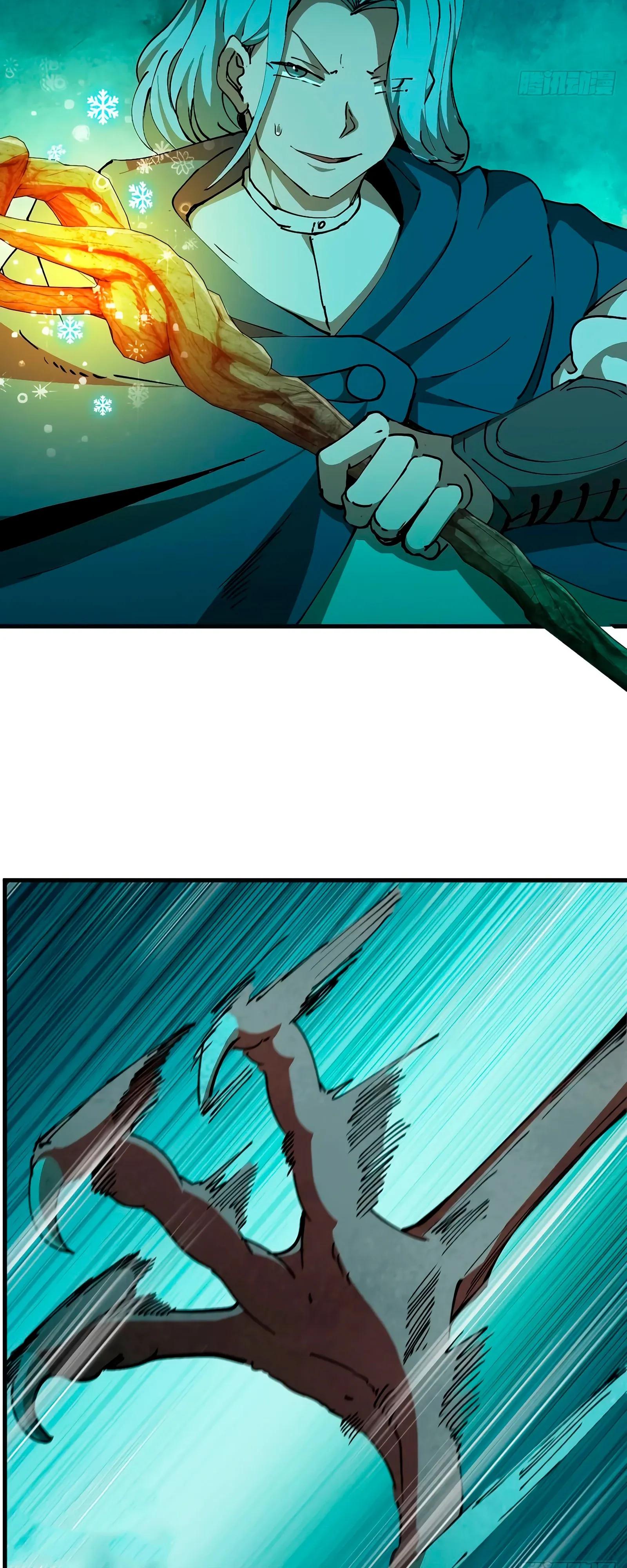 Манга Я переродился слизью в другом мире - Глава 16 Страница 5