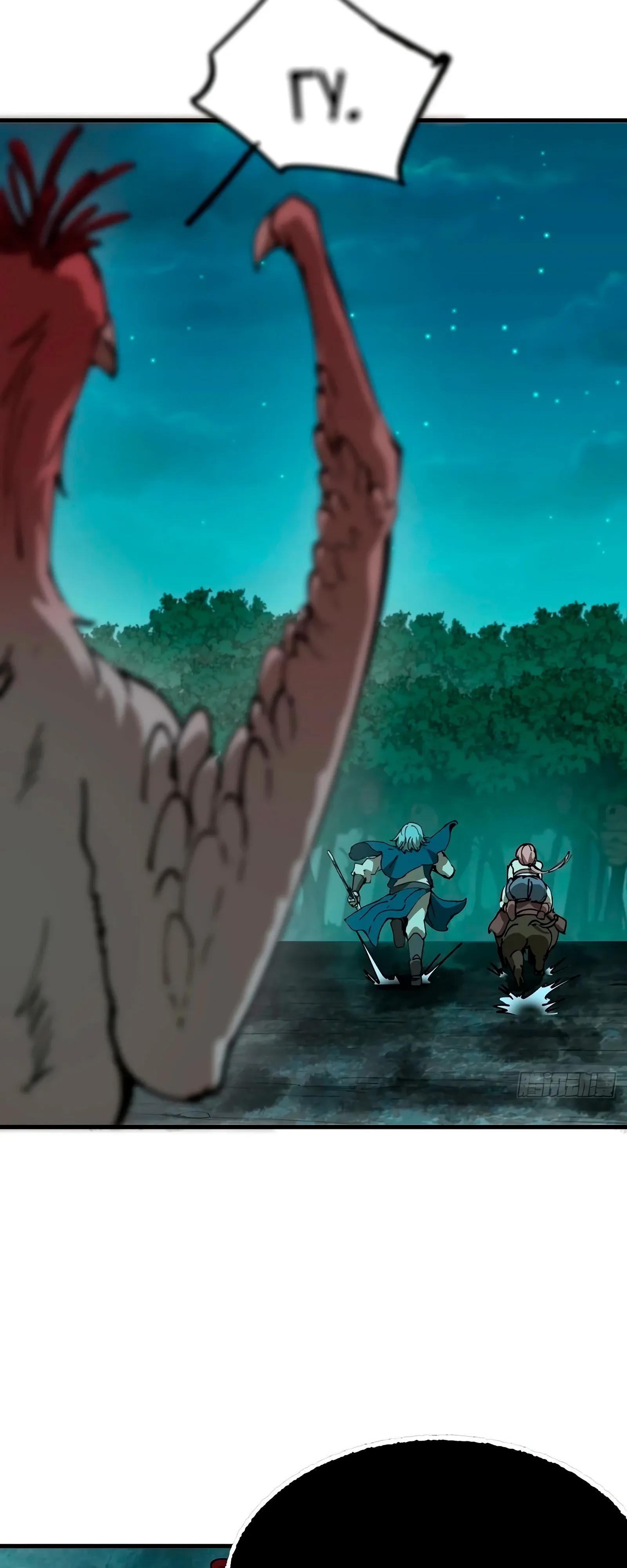 Манга Я переродился слизью в другом мире - Глава 16 Страница 48