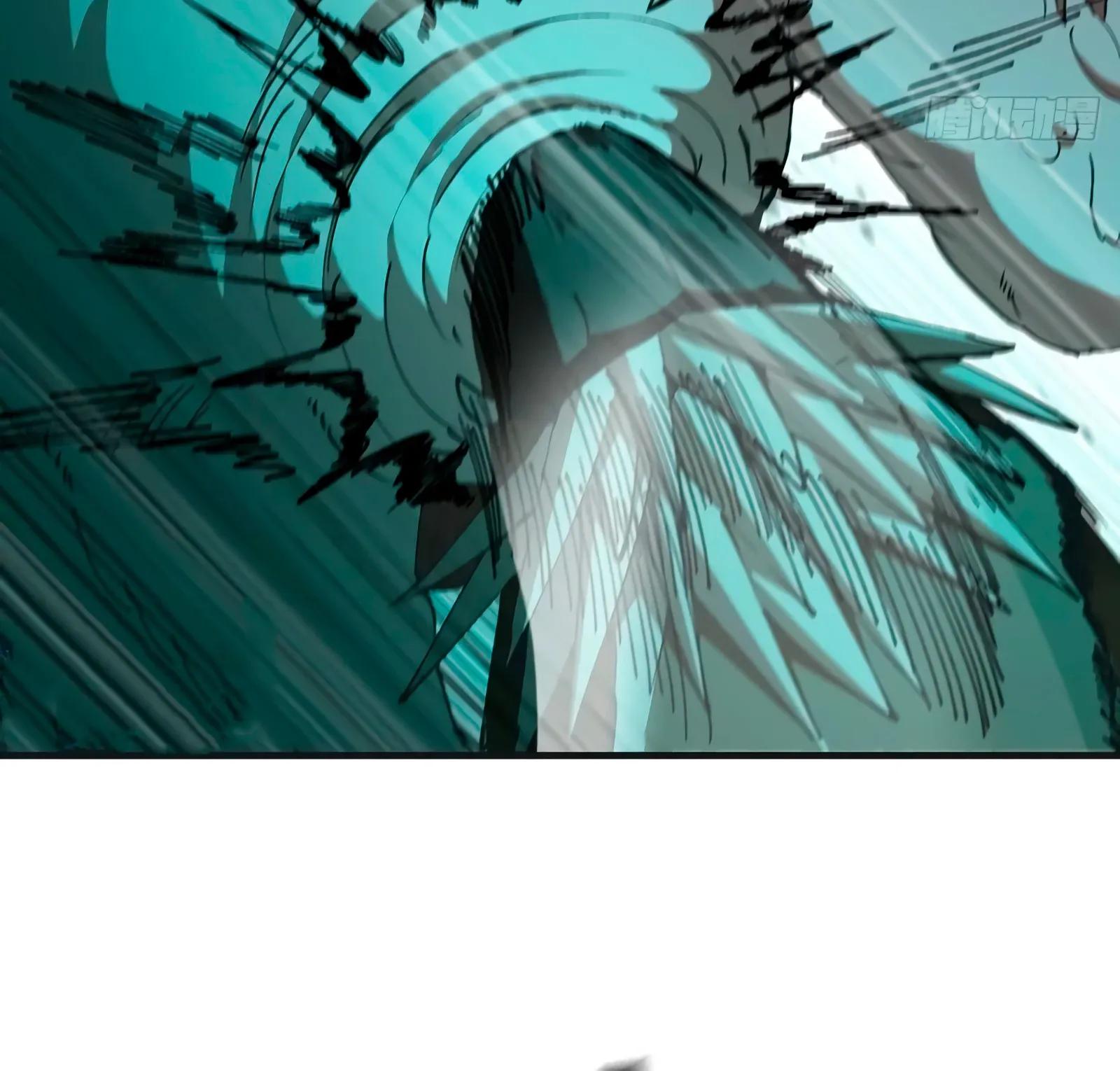 Манга Я переродился слизью в другом мире - Глава 16 Страница 13