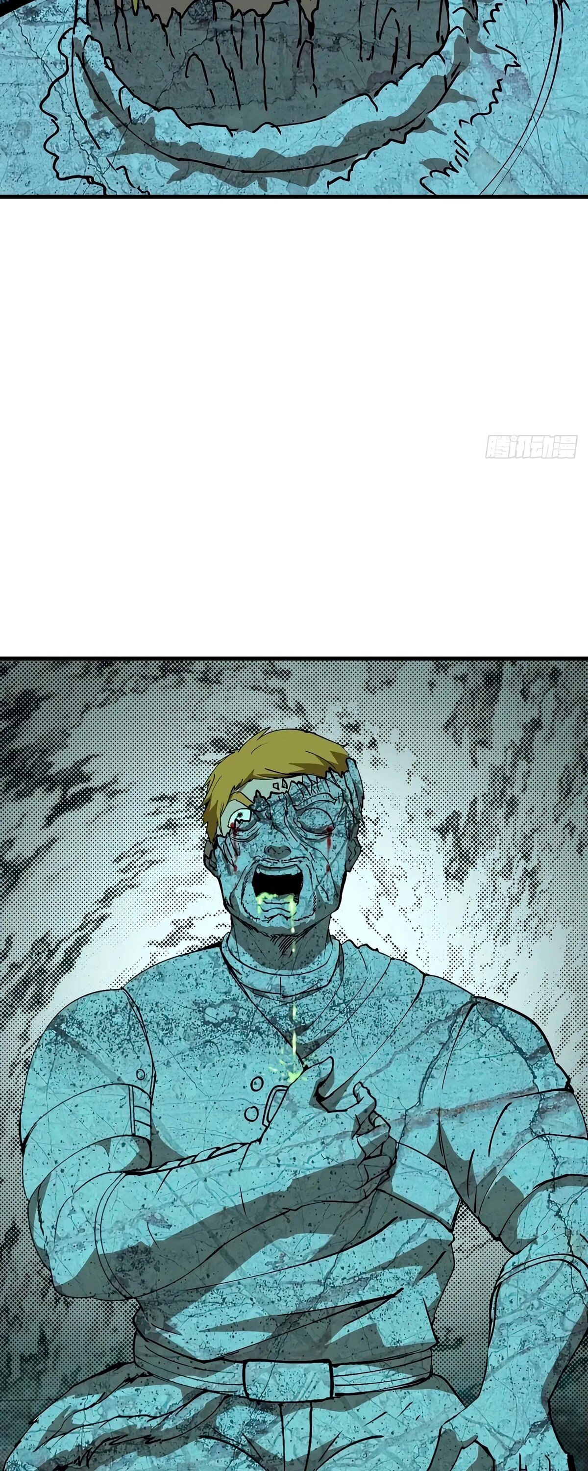 Манга Я переродился слизью в другом мире - Глава 16 Страница 44