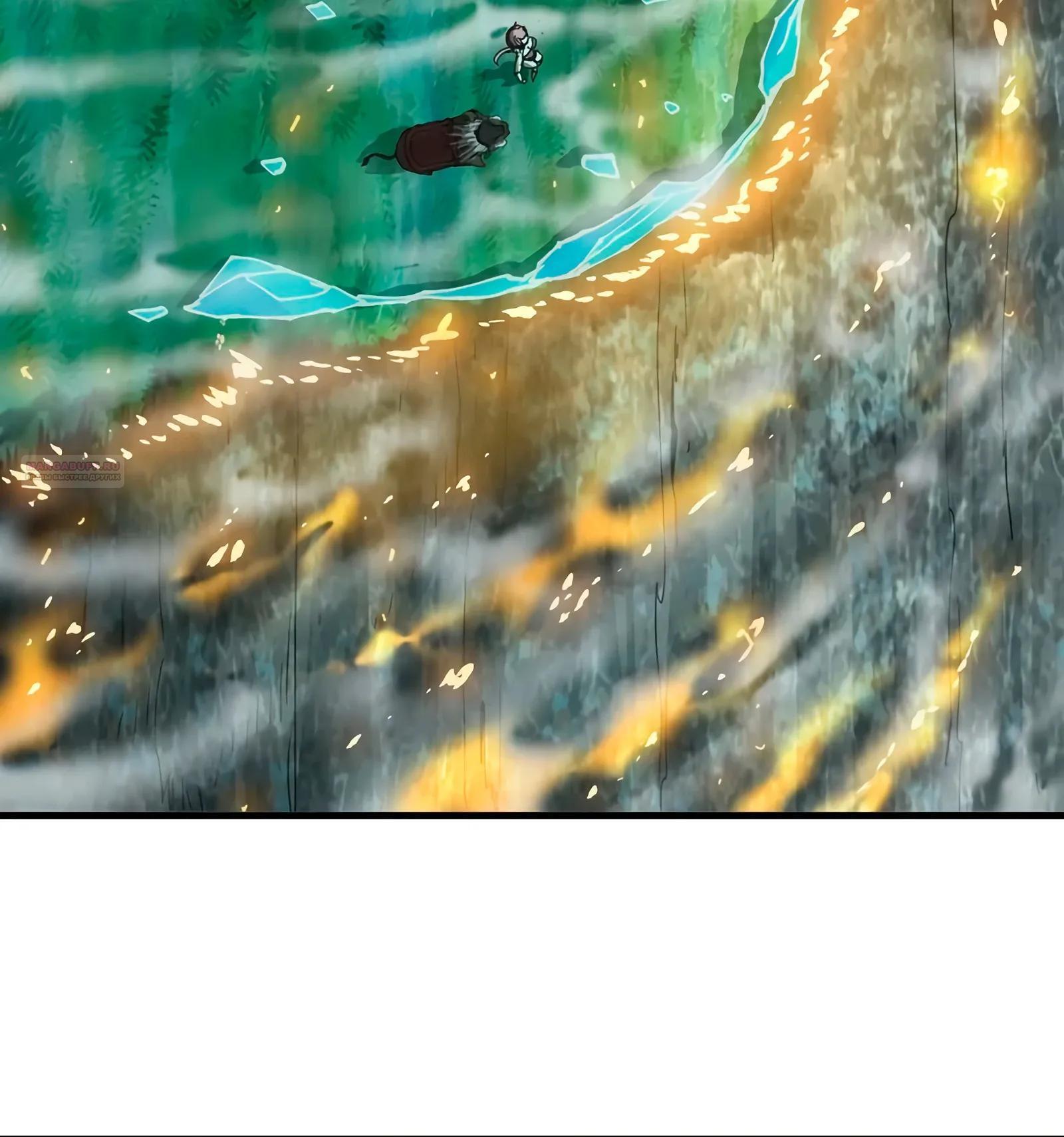 Манга Я переродился слизью в другом мире - Глава 16 Страница 26