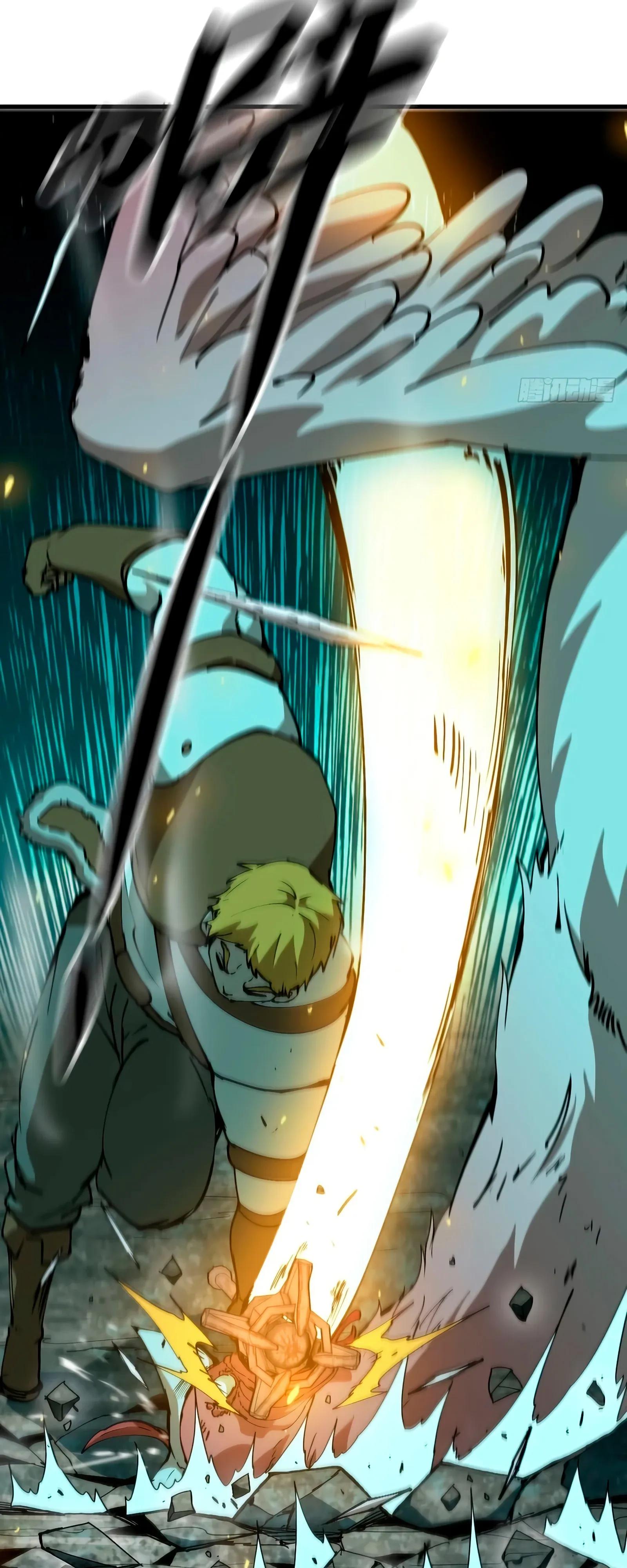 Манга Я переродился слизью в другом мире - Глава 16 Страница 33