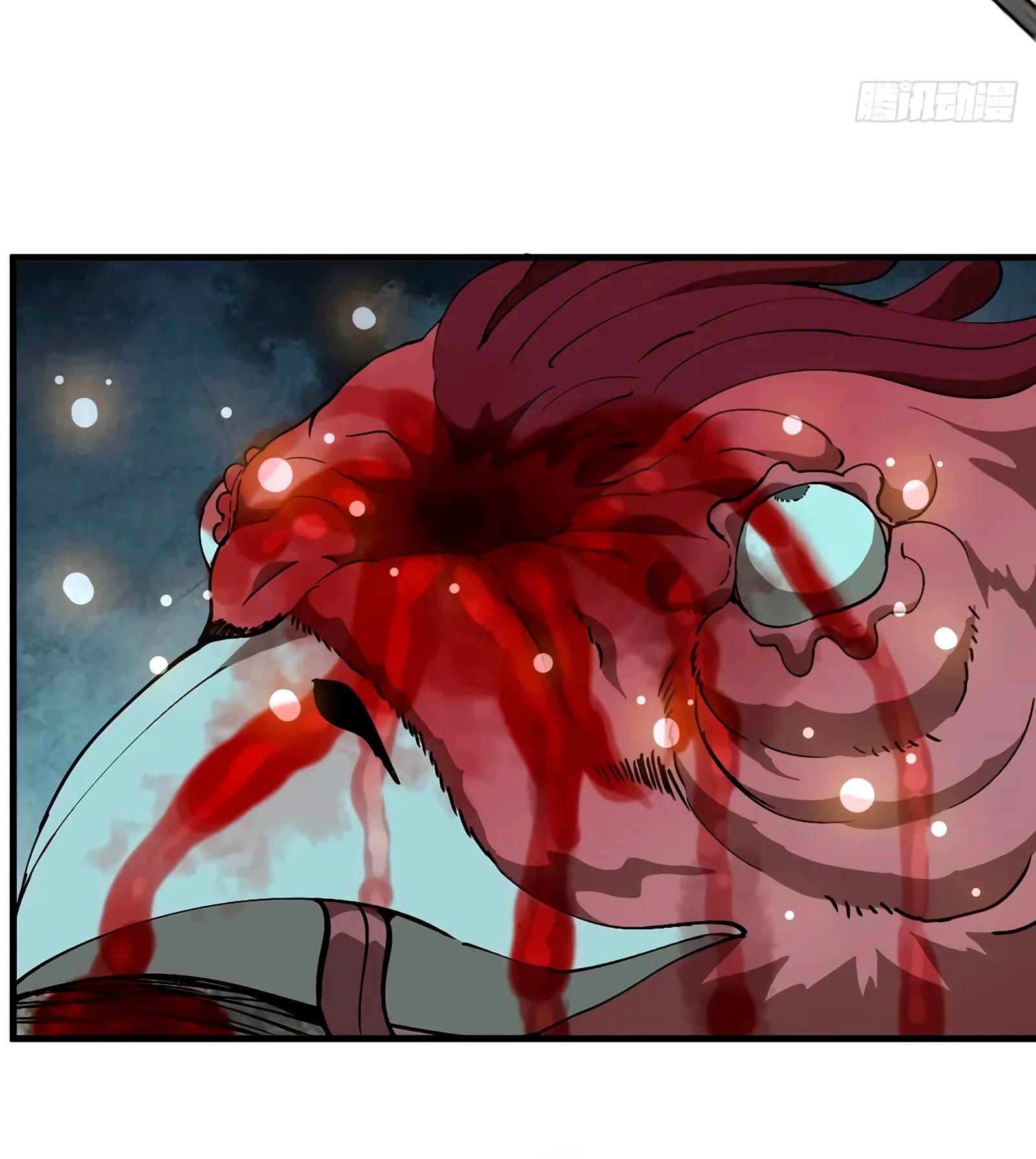 Манга Я переродился слизью в другом мире - Глава 16 Страница 39