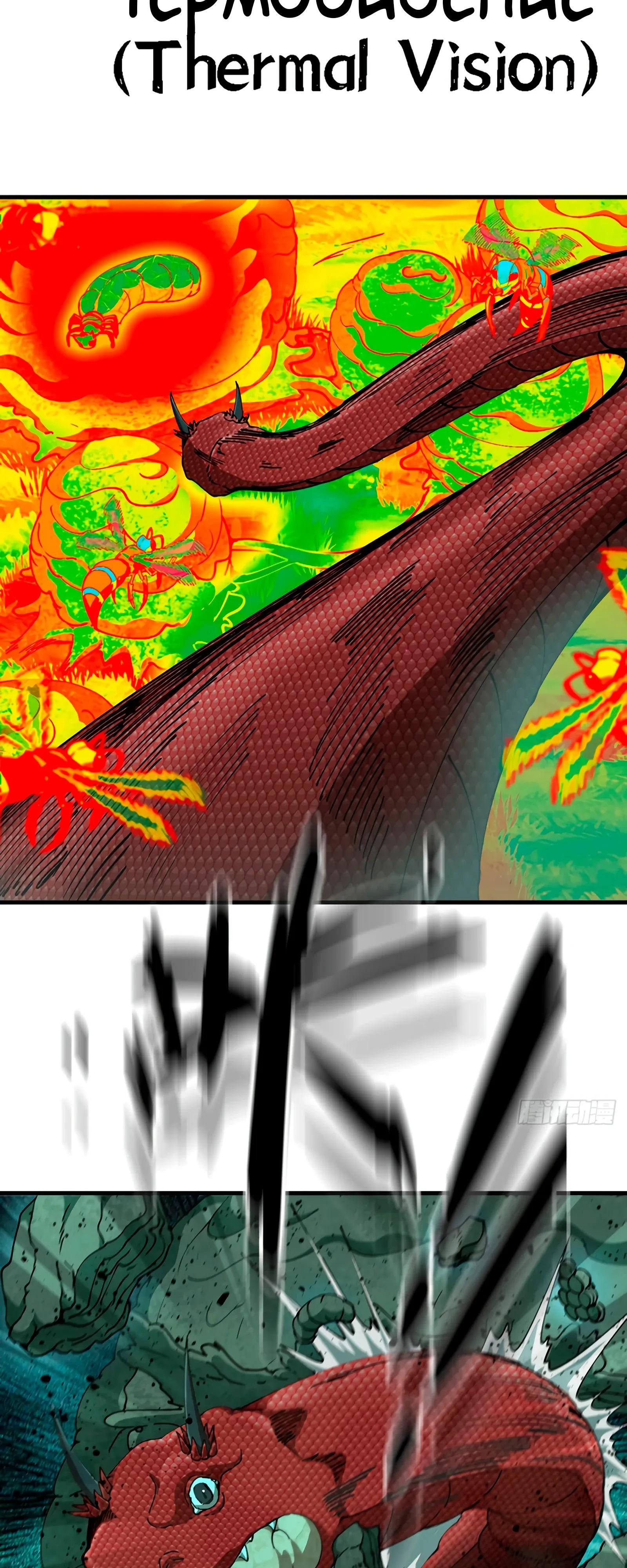 Манга Я переродился слизью в другом мире - Глава 15 Страница 32