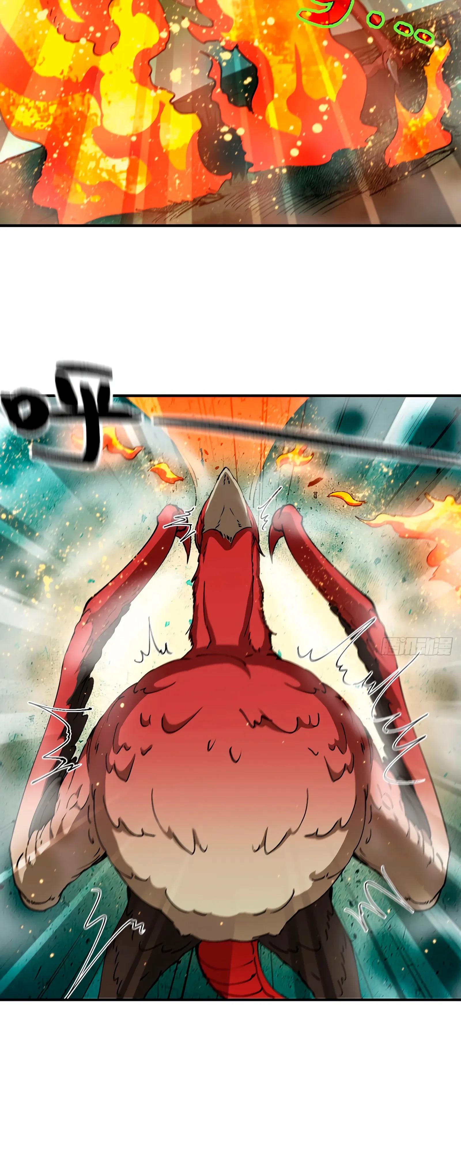 Манга Я переродился слизью в другом мире - Глава 15 Страница 28