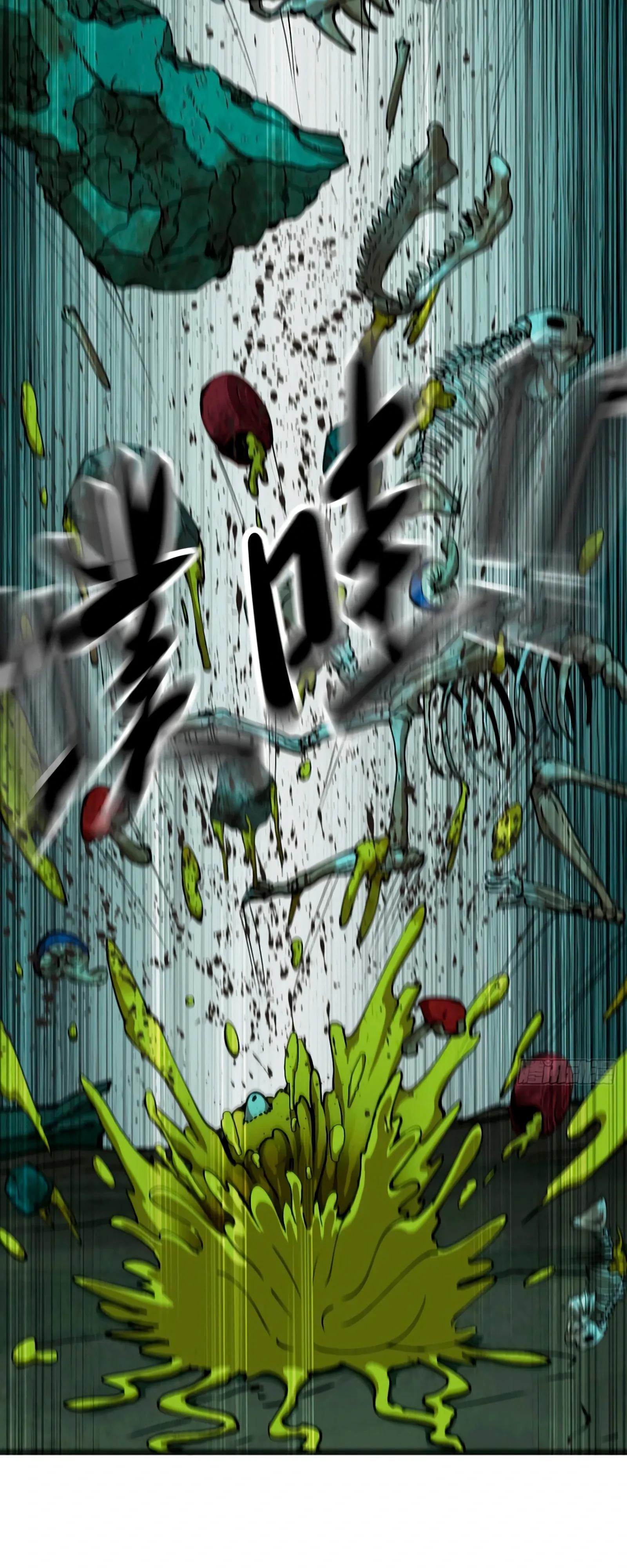 Манга Я переродился слизью в другом мире - Глава 15 Страница 5