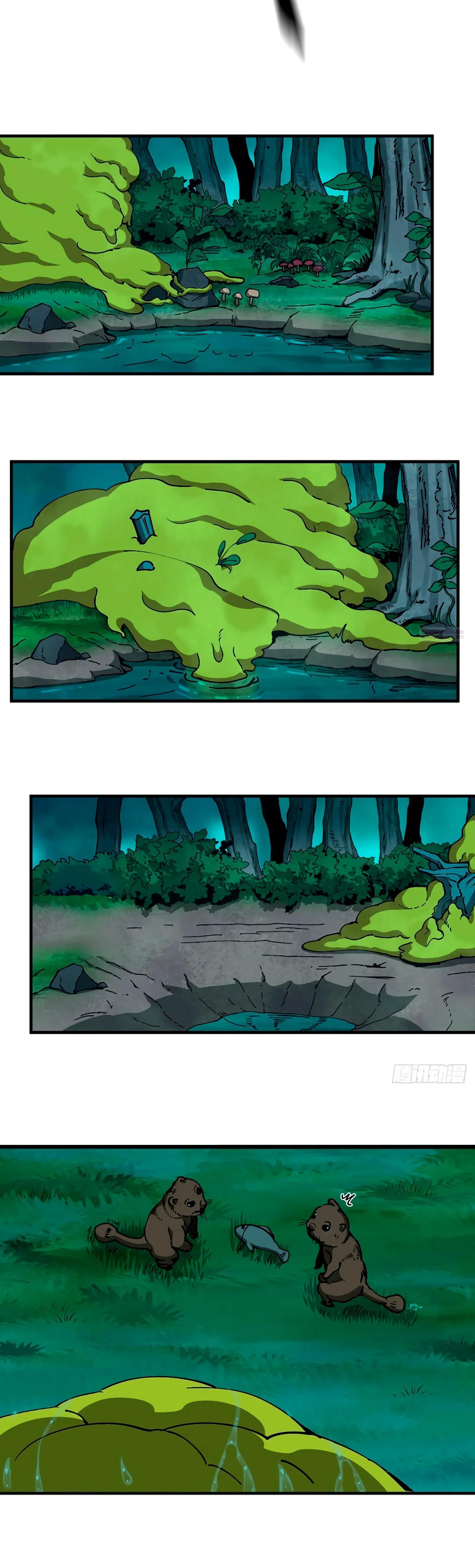 Манга Я переродился слизью в другом мире - Глава 14 Страница 6