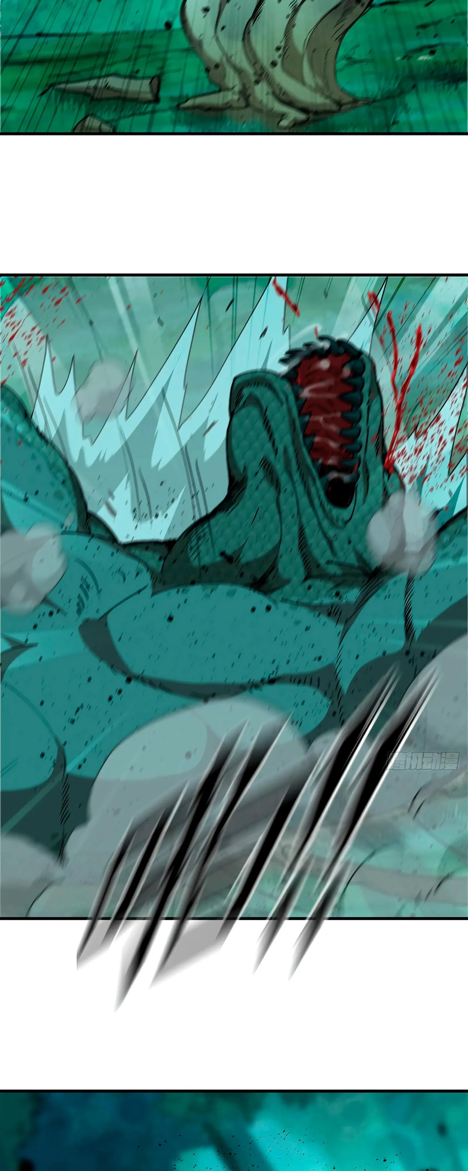 Манга Я переродился слизью в другом мире - Глава 14 Страница 32