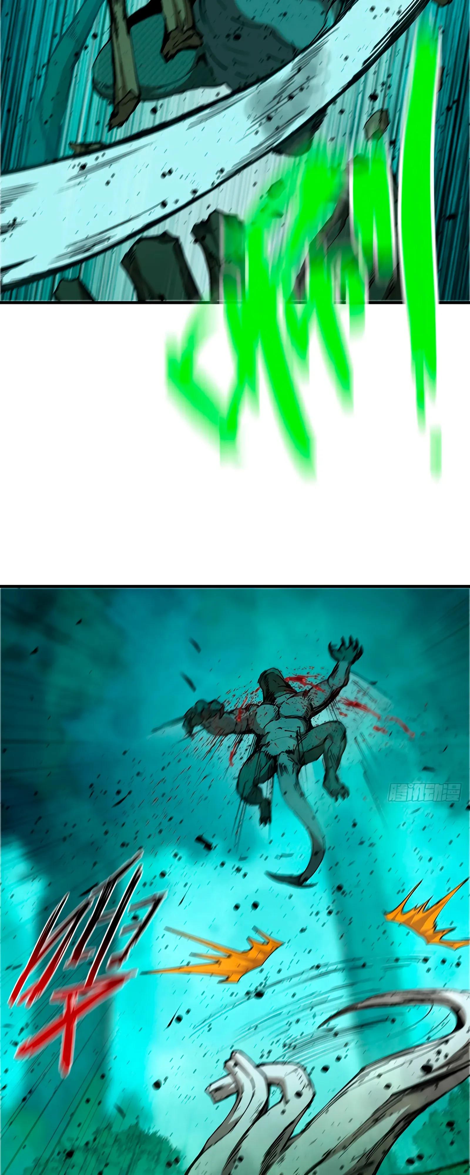 Манга Я переродился слизью в другом мире - Глава 14 Страница 31