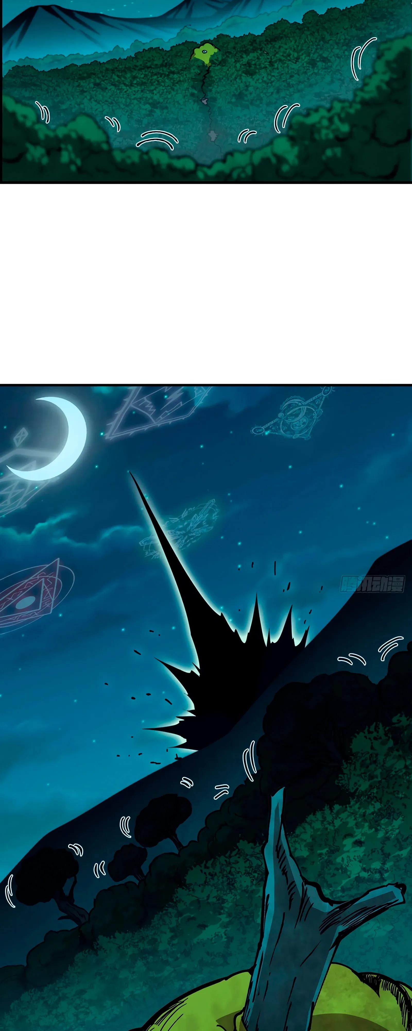 Манга Я переродился слизью в другом мире - Глава 14 Страница 48