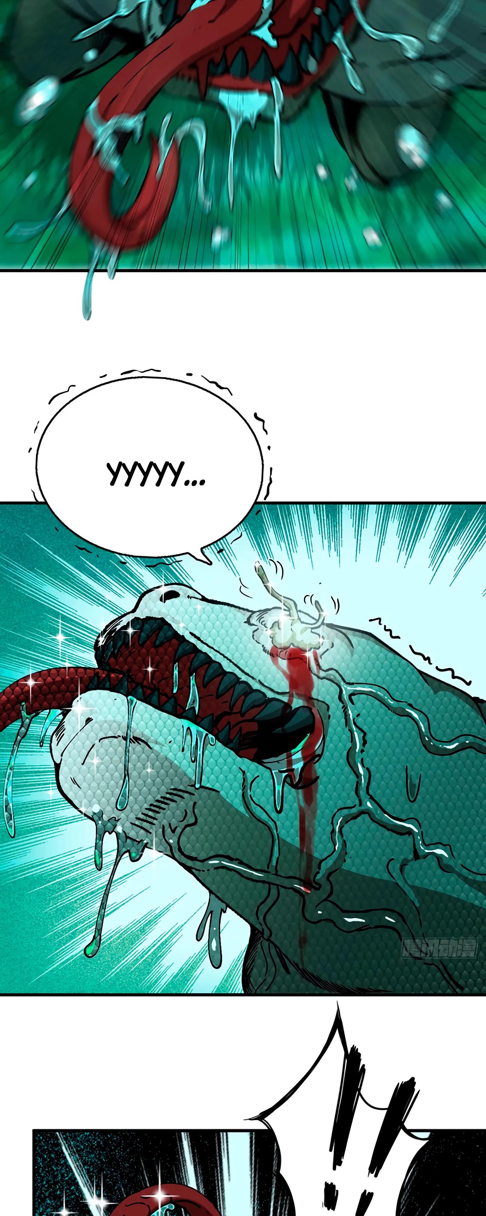 Манга Я переродился слизью в другом мире - Глава 14 Страница 40