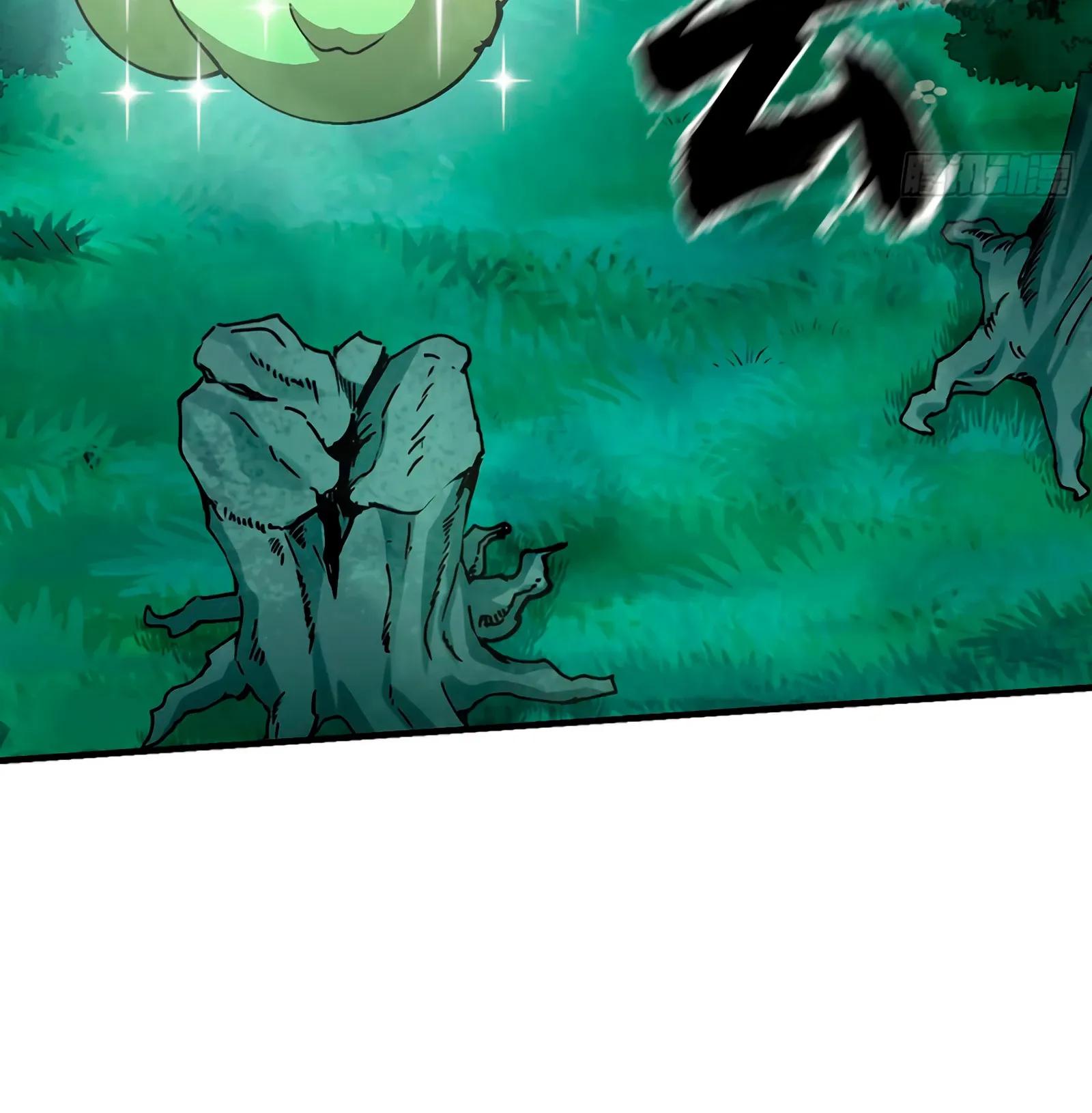 Манга Я переродился слизью в другом мире - Глава 14 Страница 21