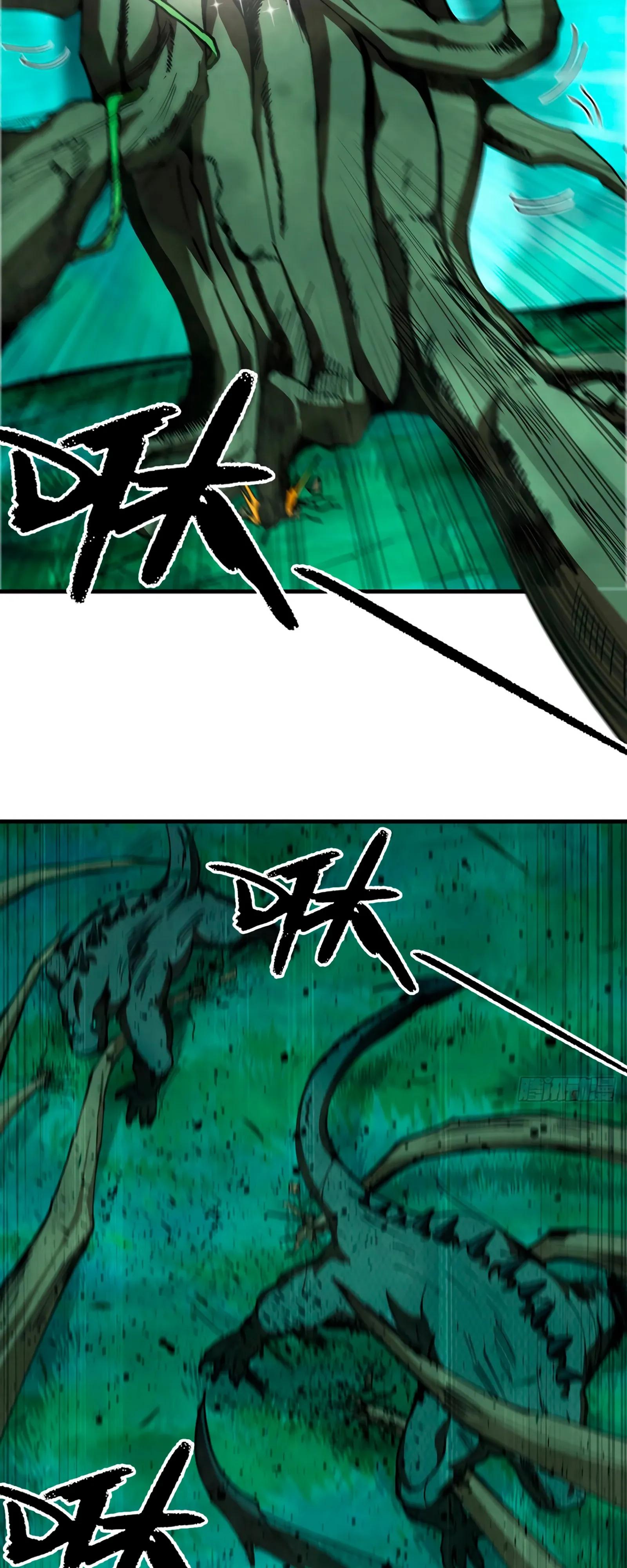 Манга Я переродился слизью в другом мире - Глава 14 Страница 25