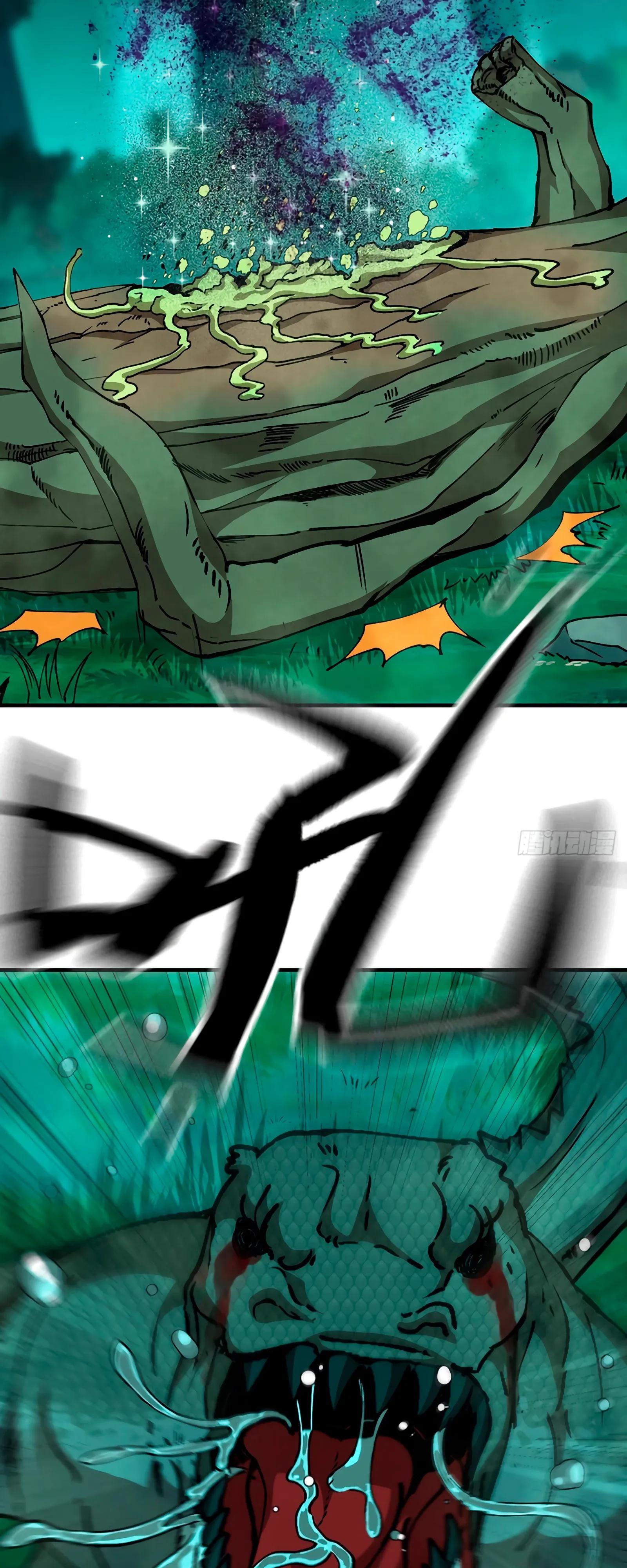 Манга Я переродился слизью в другом мире - Глава 14 Страница 39