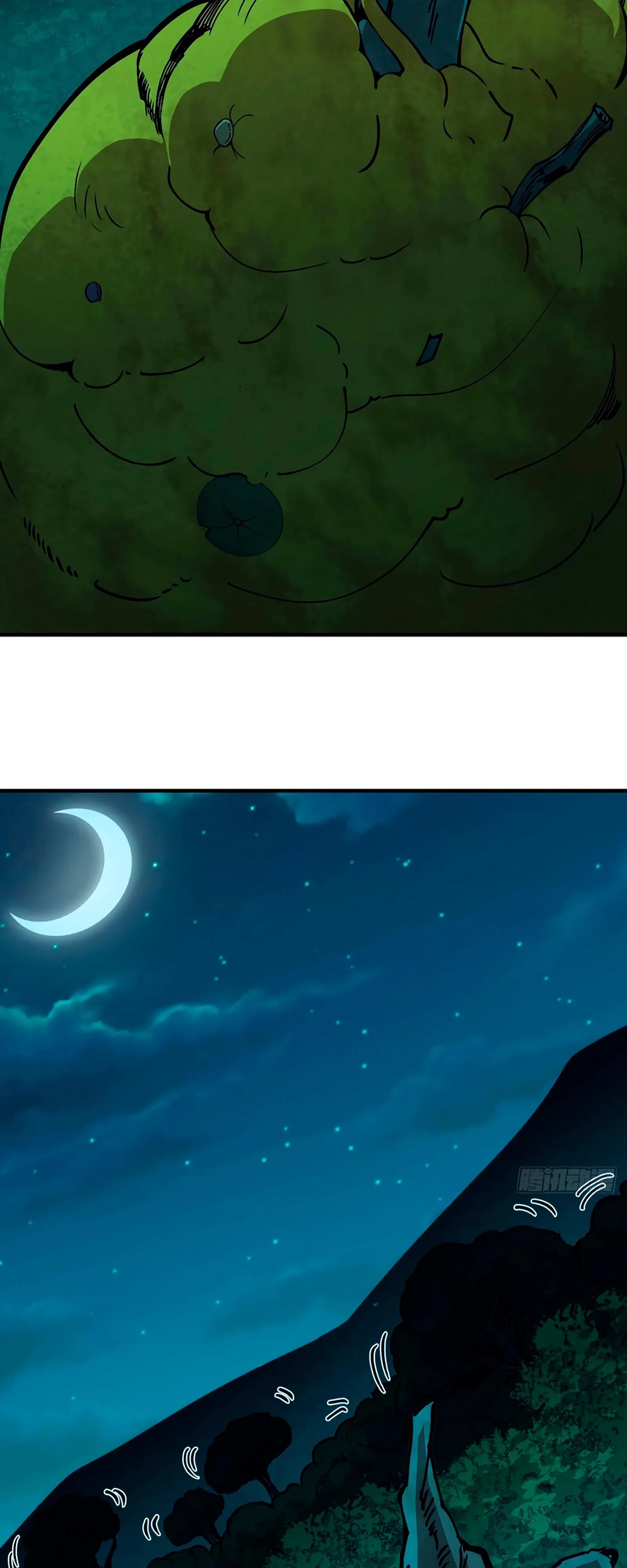 Манга Я переродился слизью в другом мире - Глава 14 Страница 49