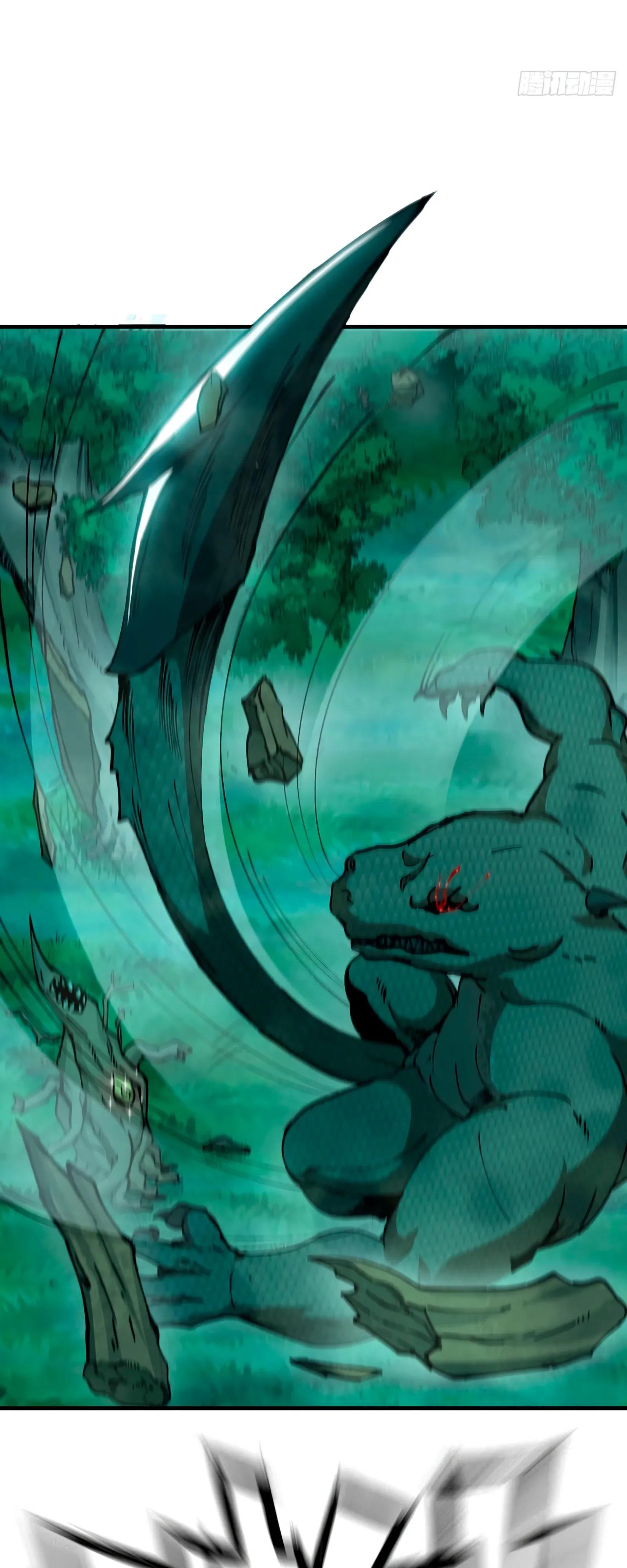 Манга Я переродился слизью в другом мире - Глава 14 Страница 37