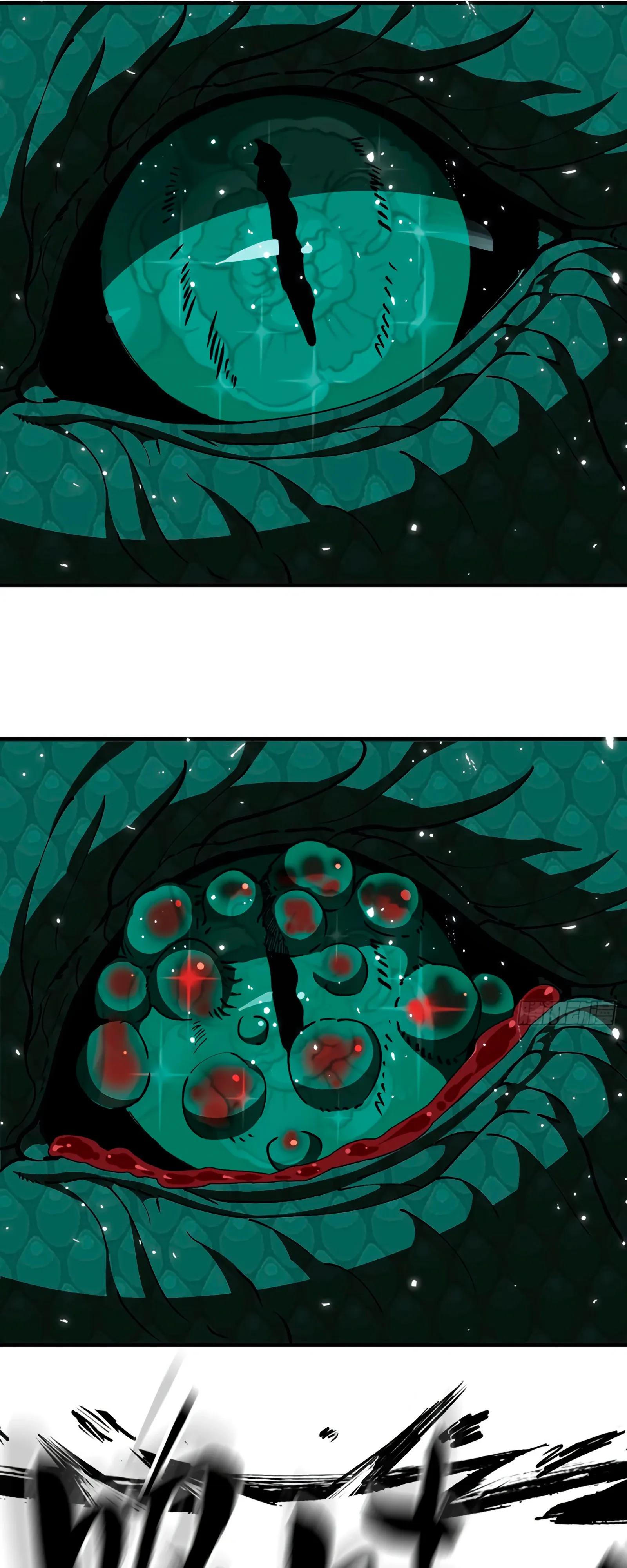 Манга Я переродился слизью в другом мире - Глава 14 Страница 29