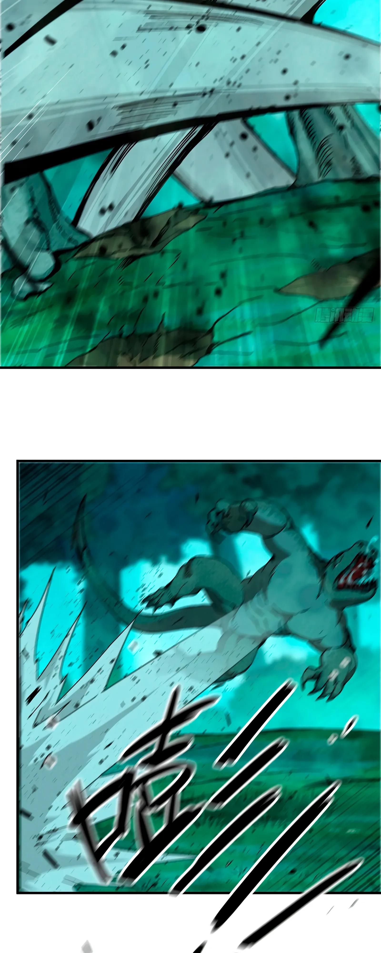 Манга Я переродился слизью в другом мире - Глава 14 Страница 16