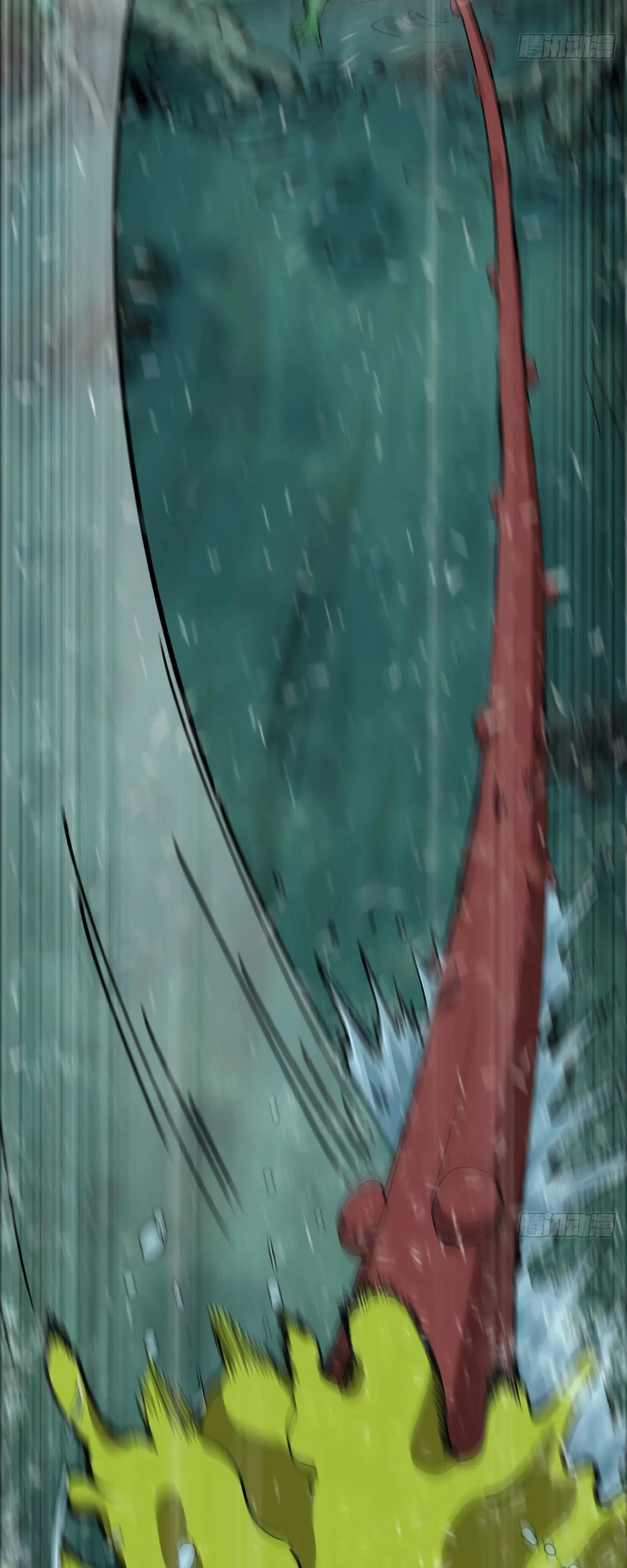 Манга Я переродился слизью в другом мире - Глава 13 Страница 13