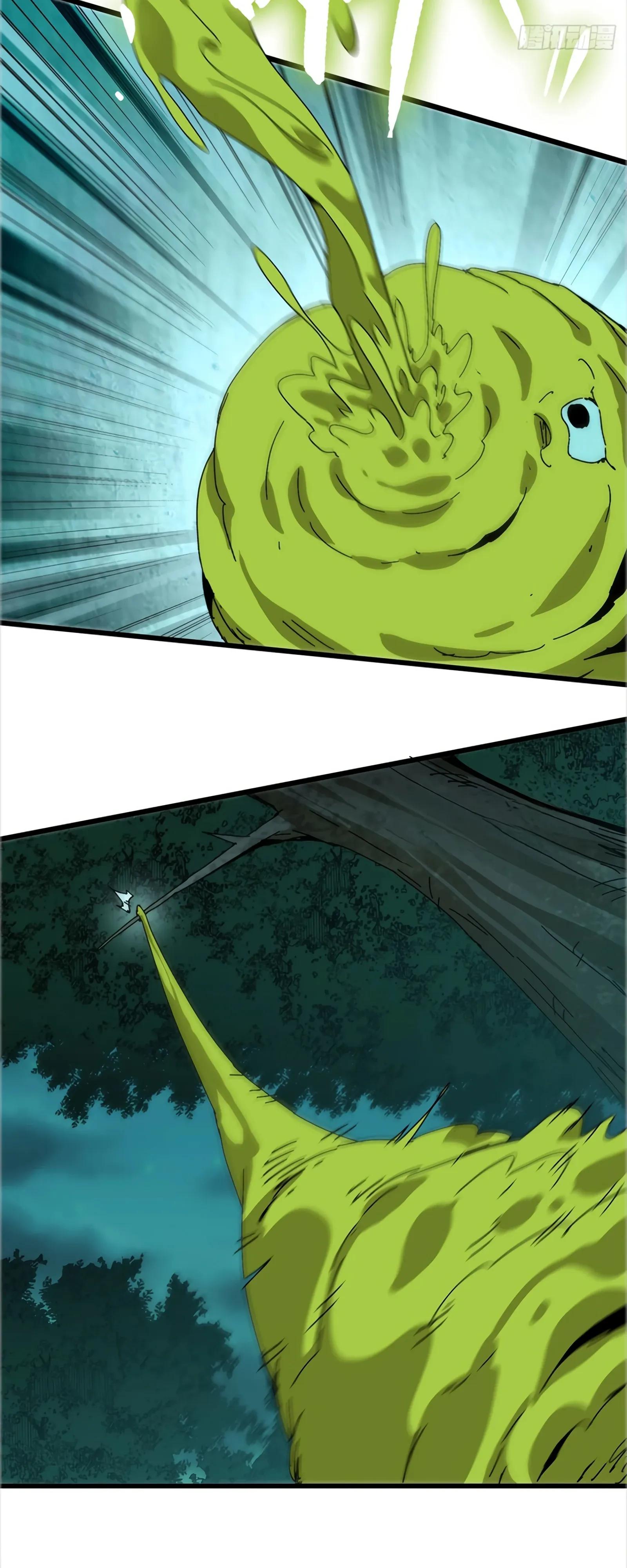 Манга Я переродился слизью в другом мире - Глава 13 Страница 5