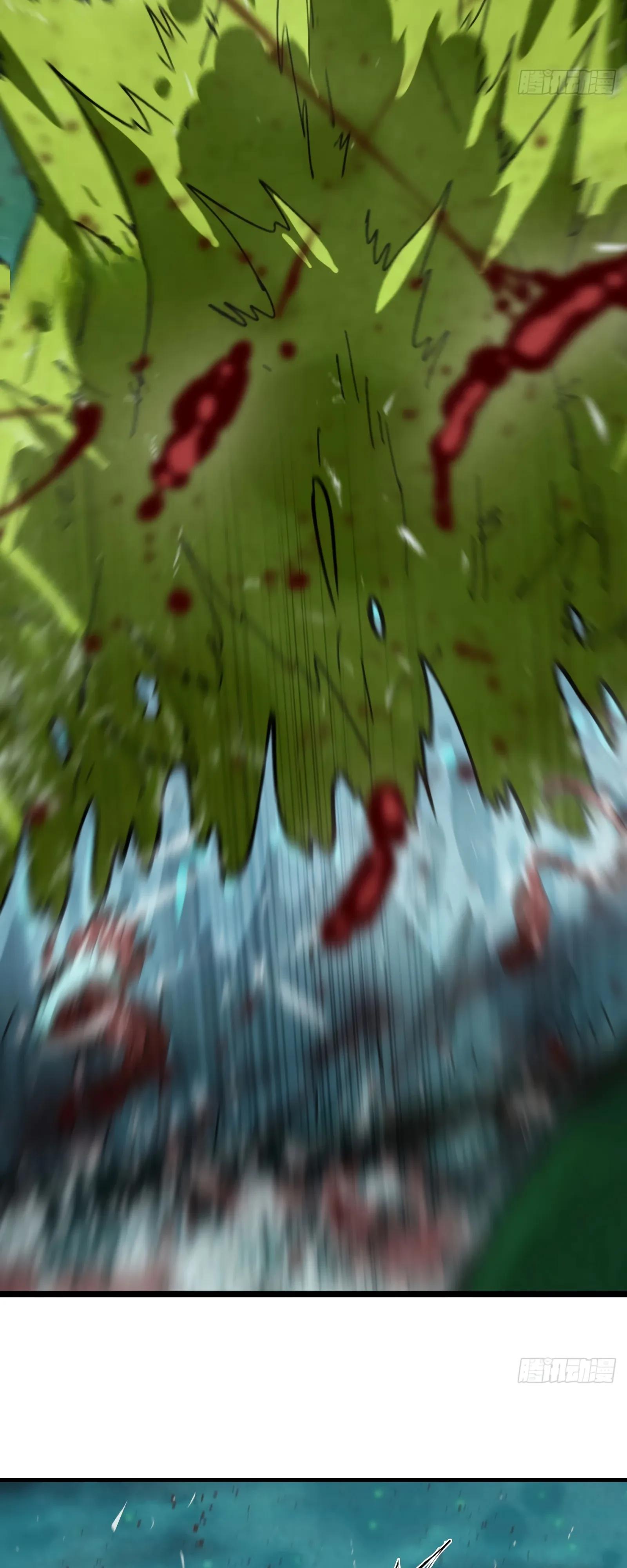 Манга Я переродился слизью в другом мире - Глава 13 Страница 28