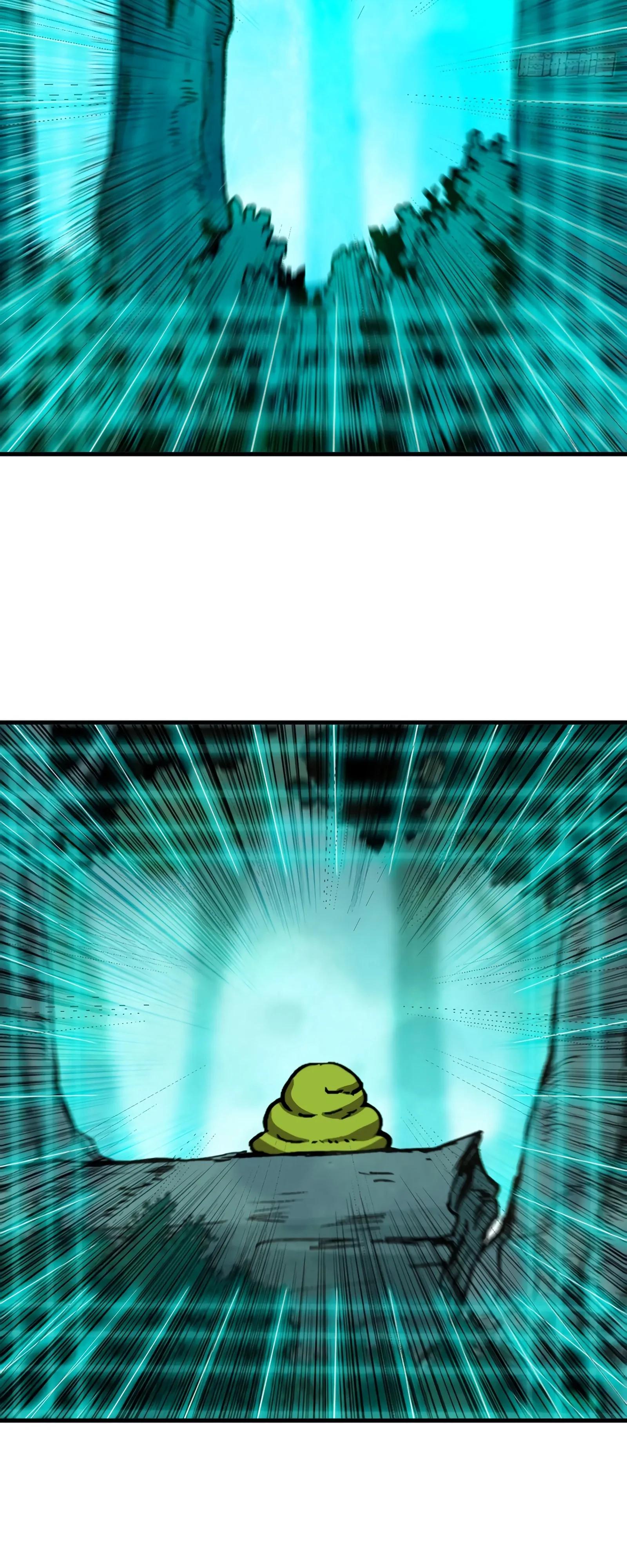 Манга Я переродился слизью в другом мире - Глава 12 Страница 5