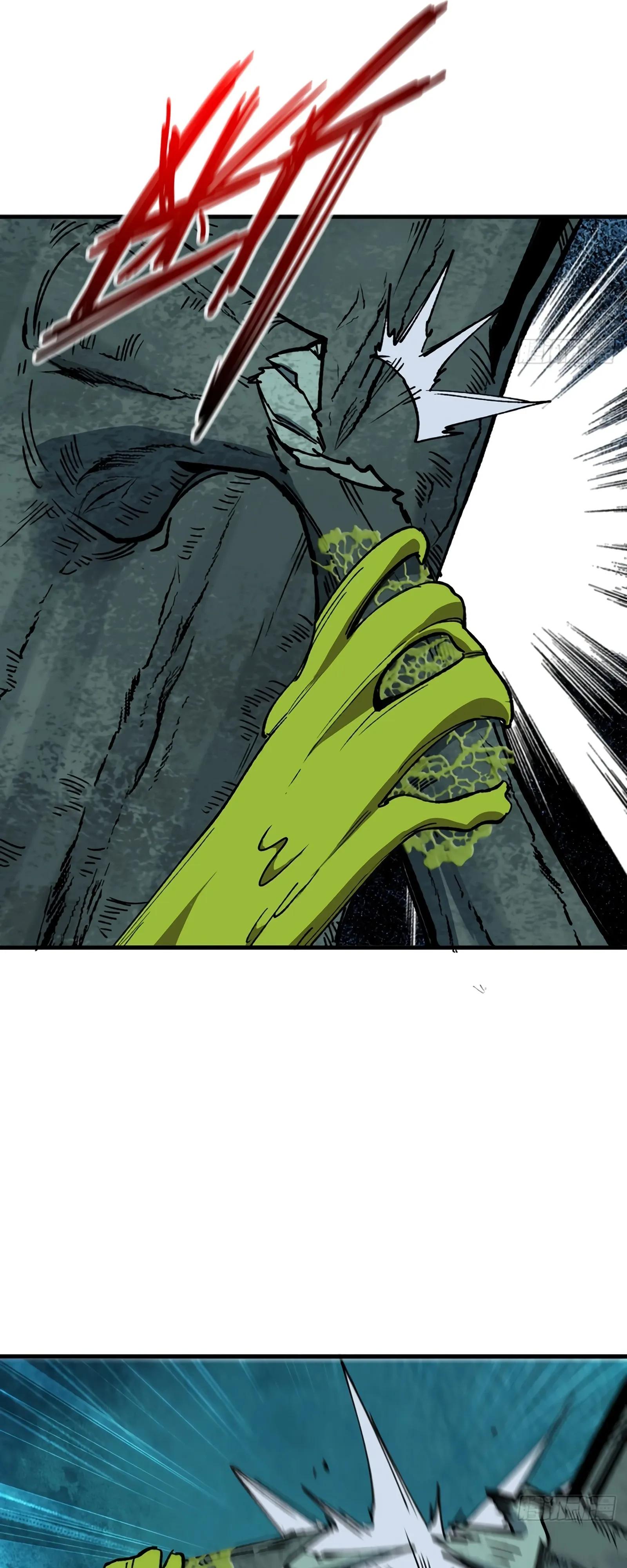 Манга Я переродился слизью в другом мире - Глава 12 Страница 45