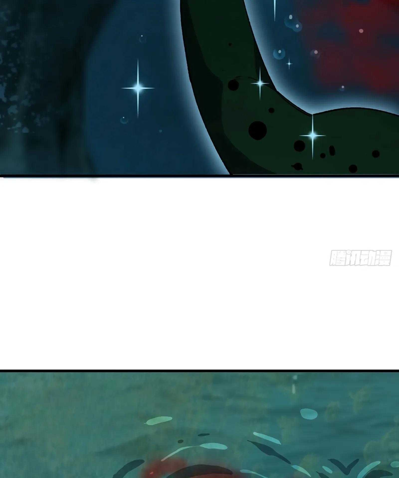 Манга Я переродился слизью в другом мире - Глава 12 Страница 52