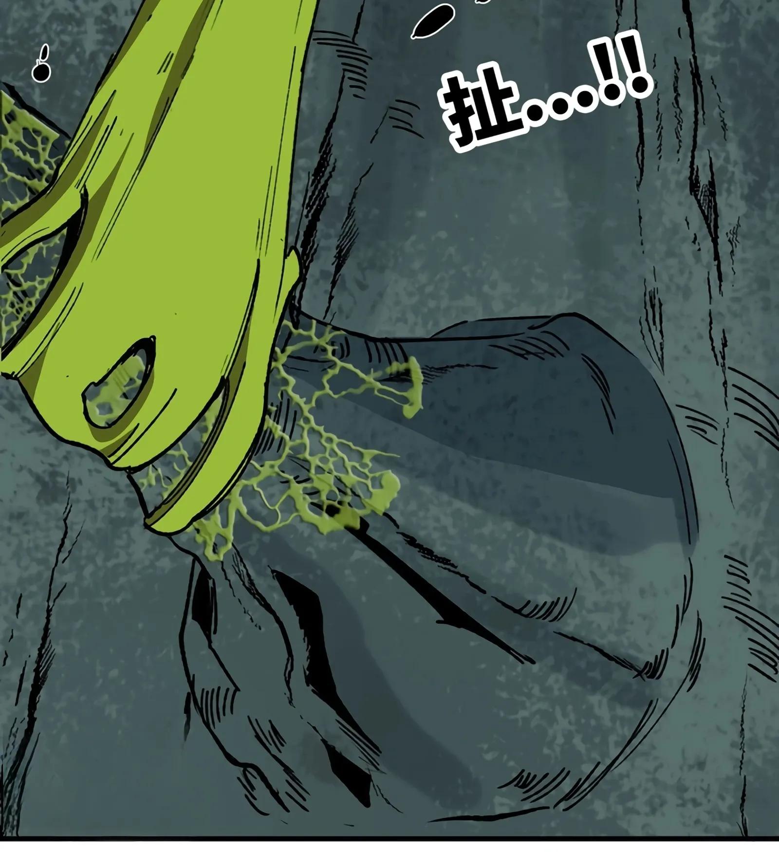 Манга Я переродился слизью в другом мире - Глава 12 Страница 44