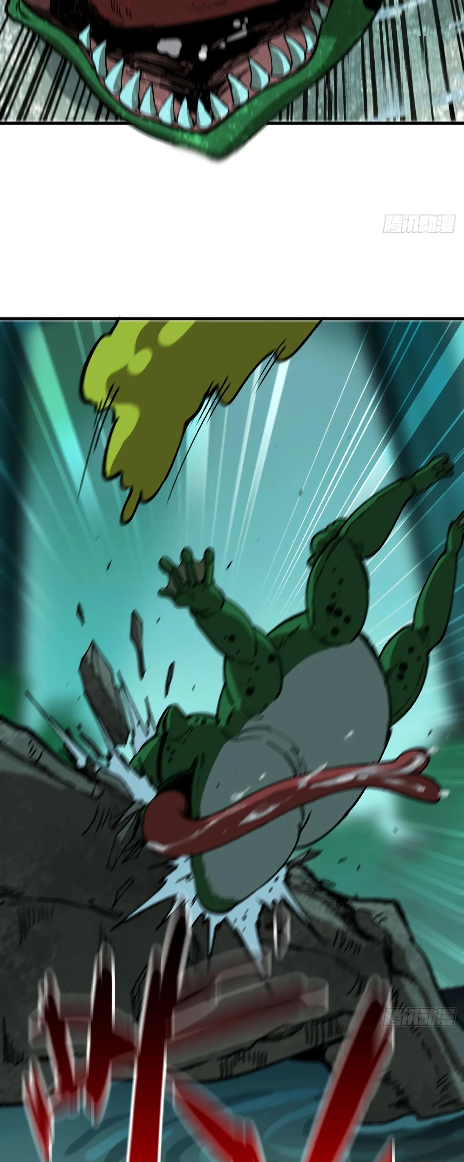 Манга Я переродился слизью в другом мире - Глава 12 Страница 32