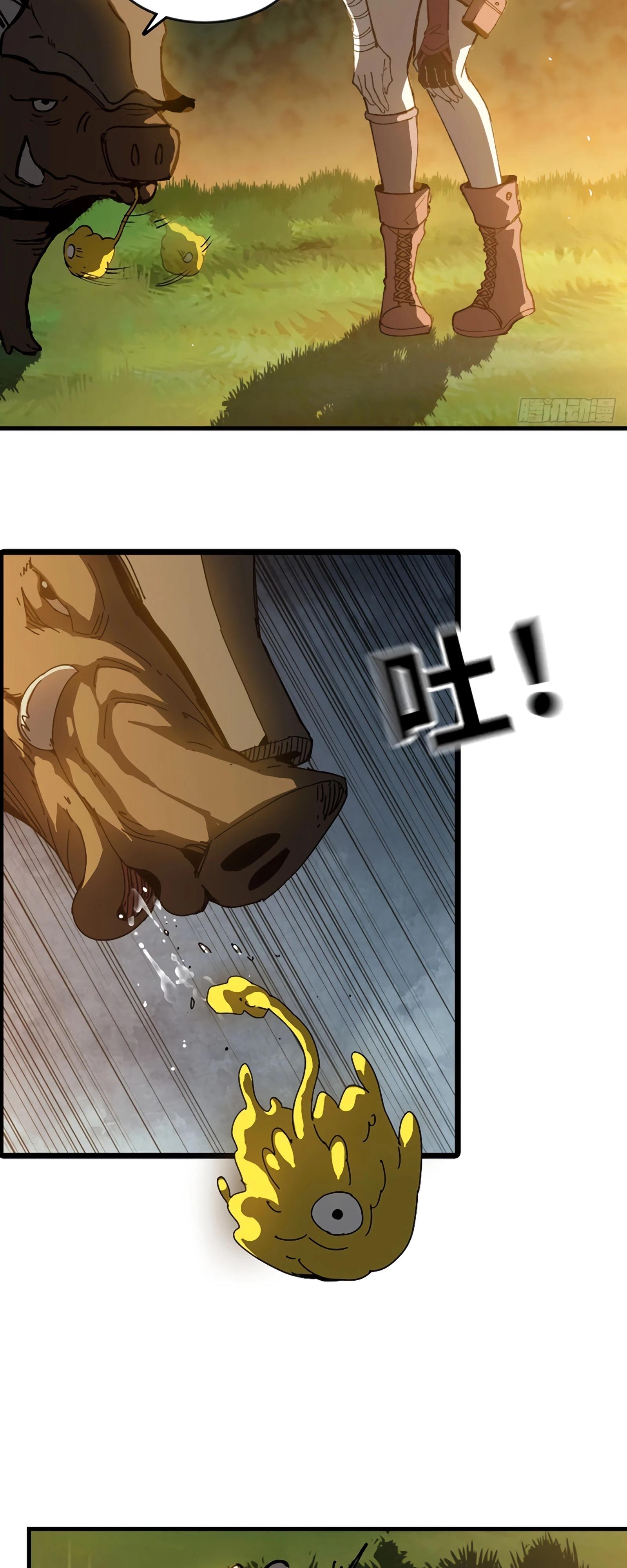 Манга Я переродился слизью в другом мире - Глава 11 Страница 43