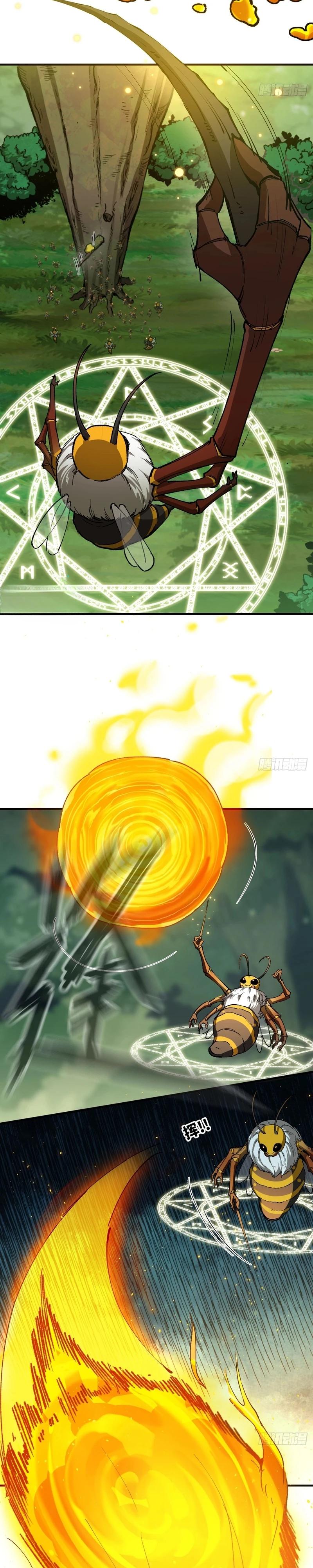 Манга Я переродился слизью в другом мире - Глава 10 Страница 13