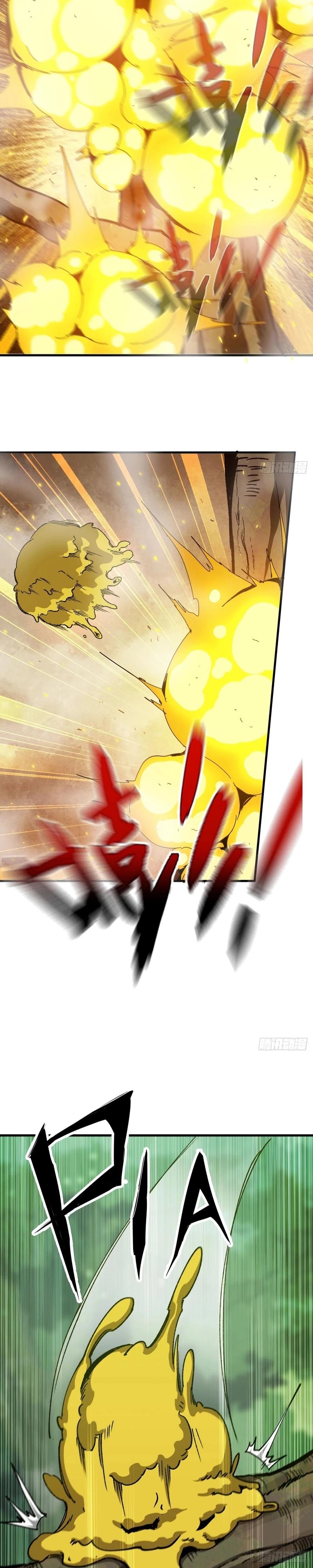 Манга Я переродился слизью в другом мире - Глава 10 Страница 10