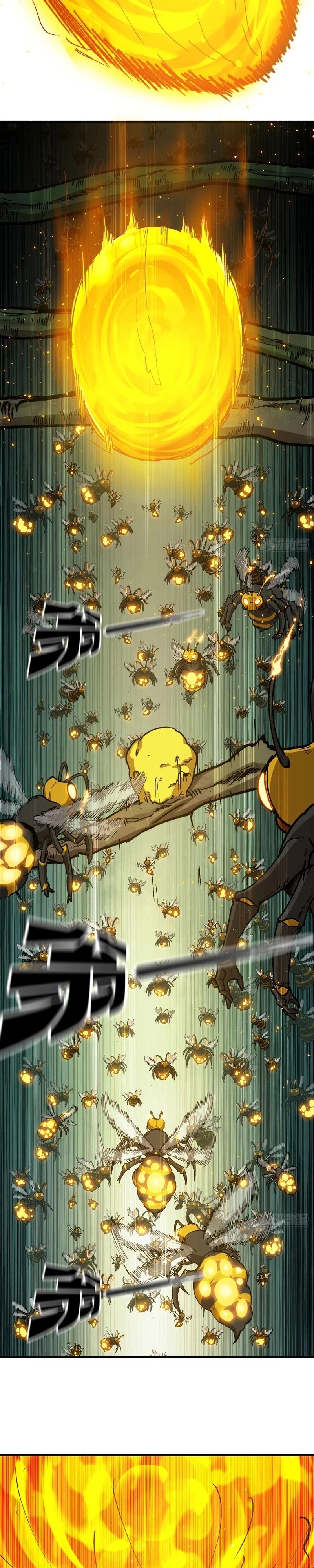 Манга Я переродился слизью в другом мире - Глава 10 Страница 14