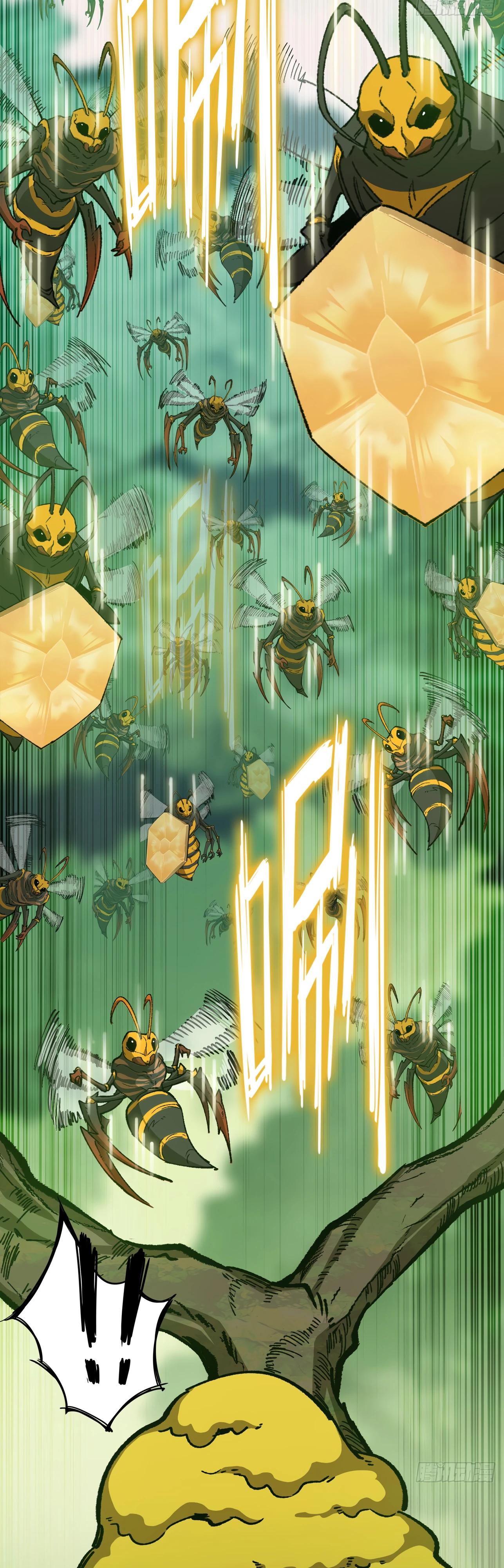 Манга Я переродился слизью в другом мире - Глава 9 Страница 26