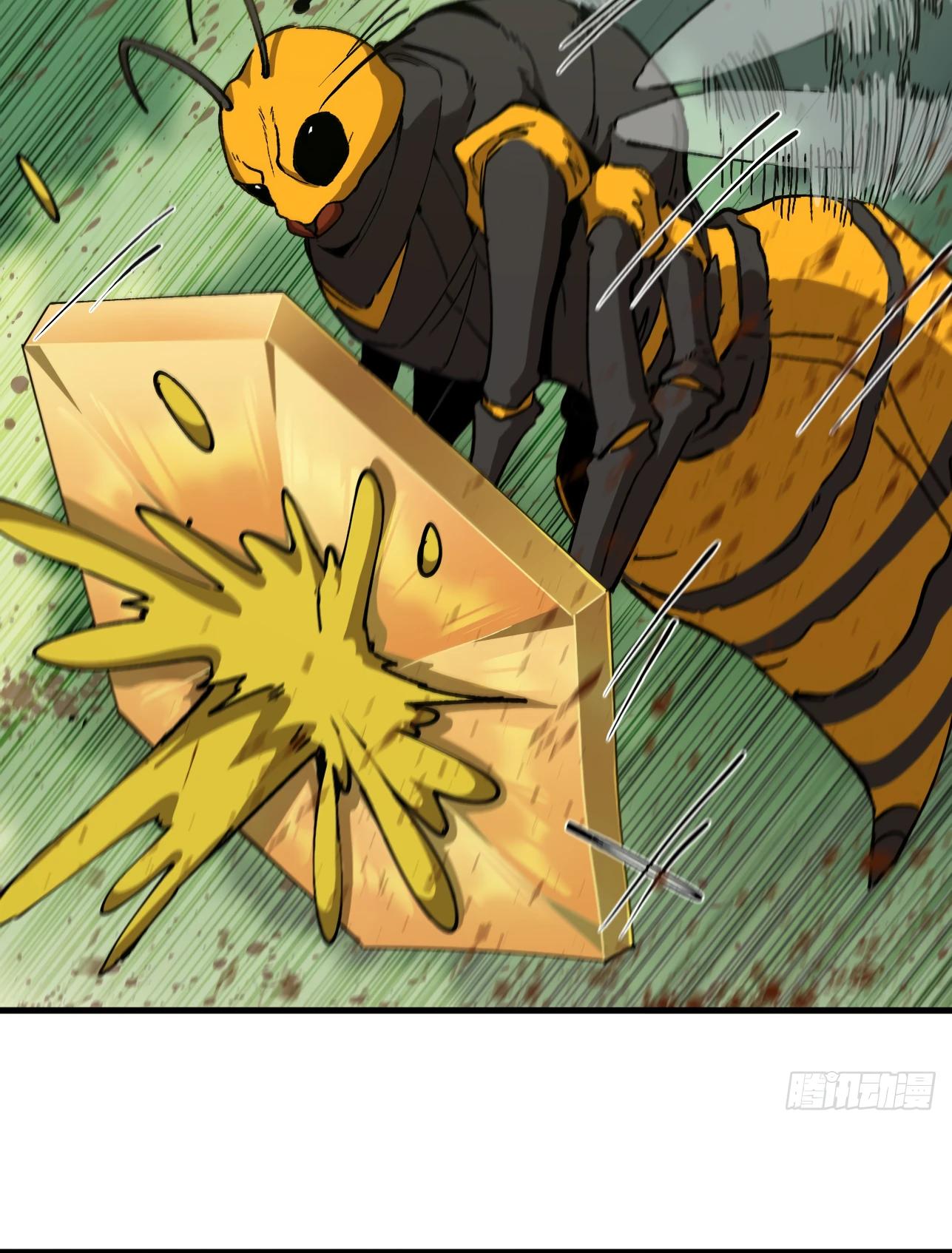 Манга Я переродился слизью в другом мире - Глава 9 Страница 32