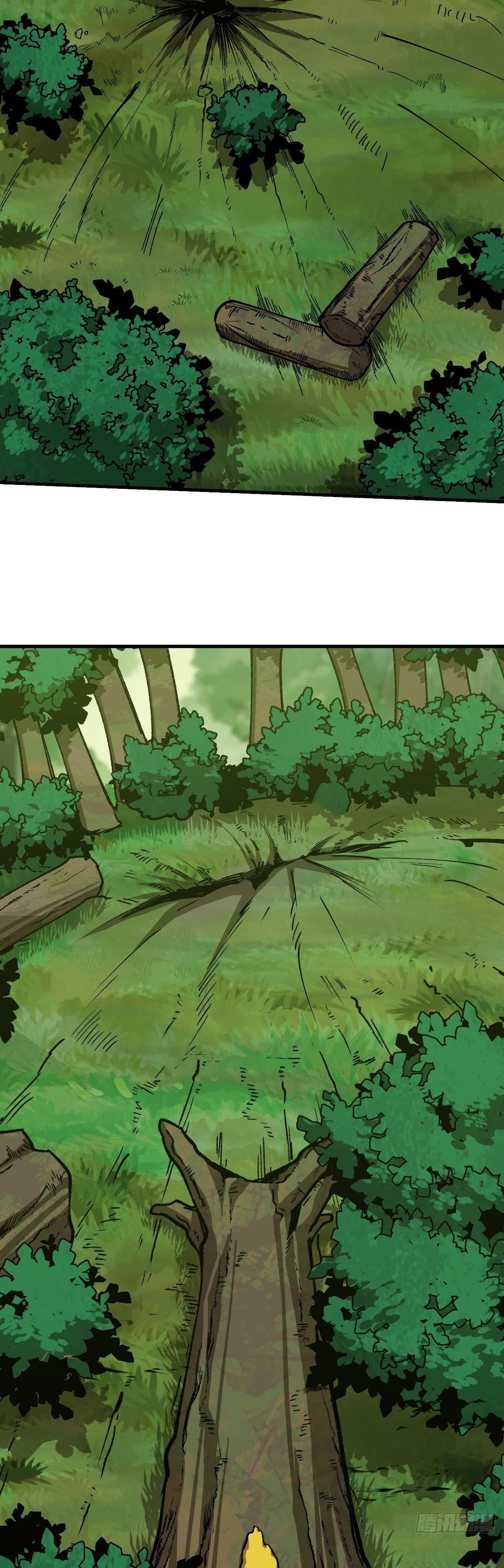 Манга Я переродился слизью в другом мире - Глава 8 Страница 21