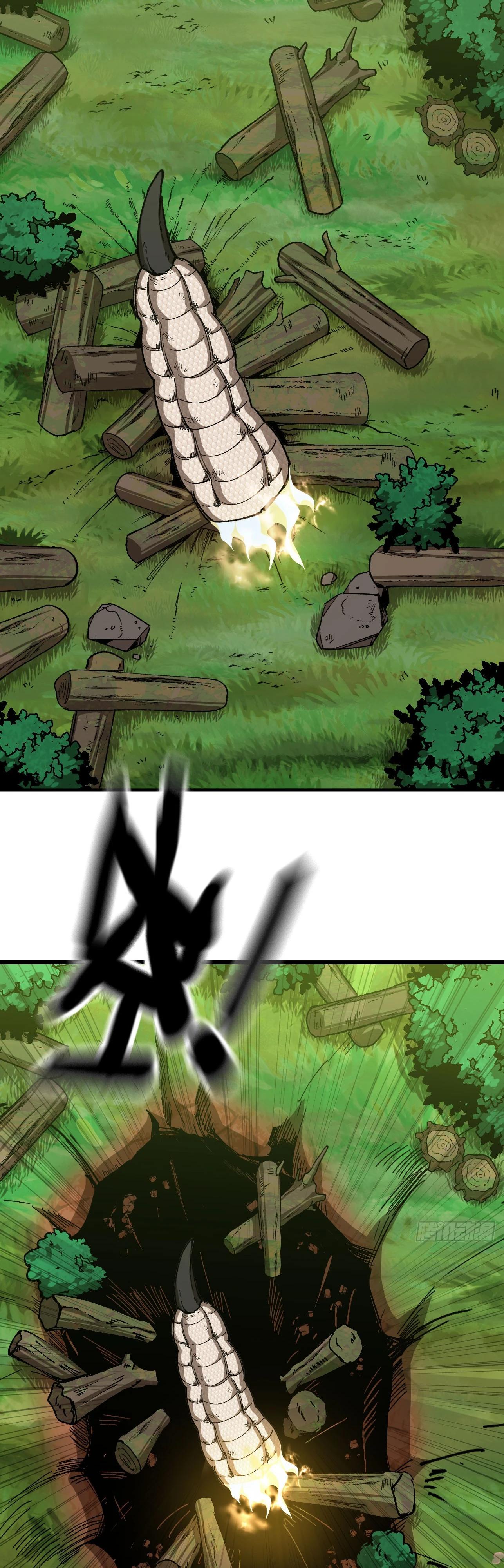 Манга Я переродился слизью в другом мире - Глава 8 Страница 18