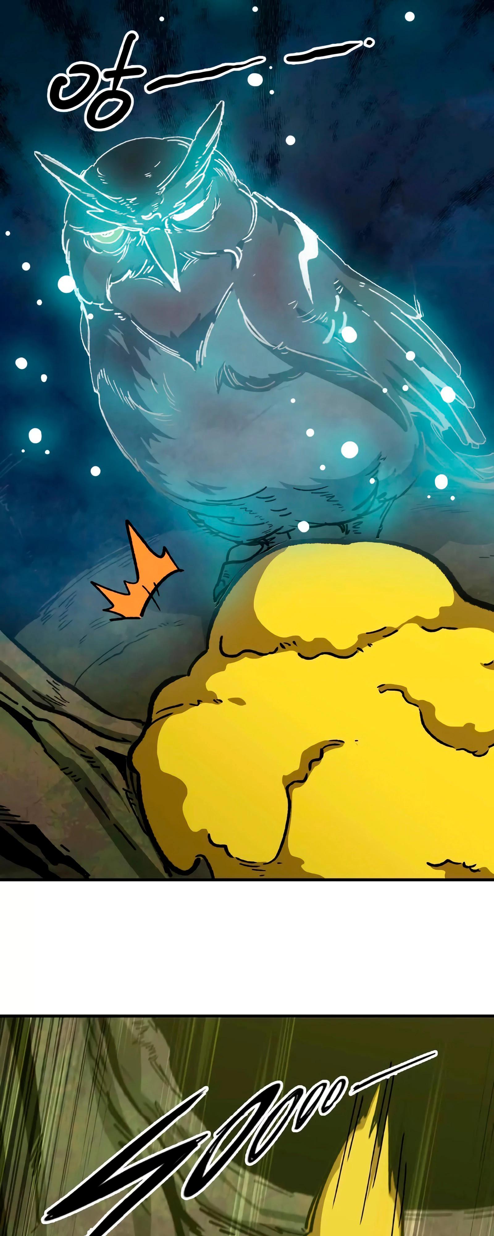 Манга Я переродился слизью в другом мире - Глава 7 Страница 34